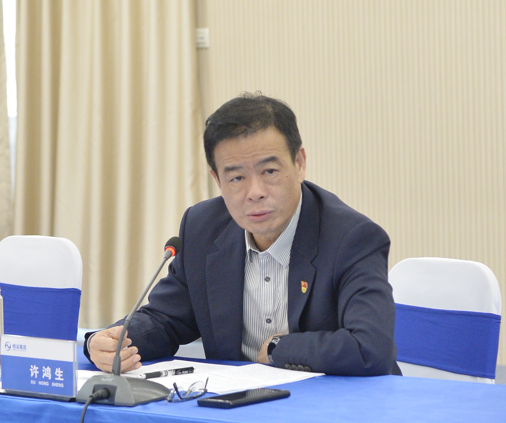 888集团电子游戏(中国游)有限公司官网