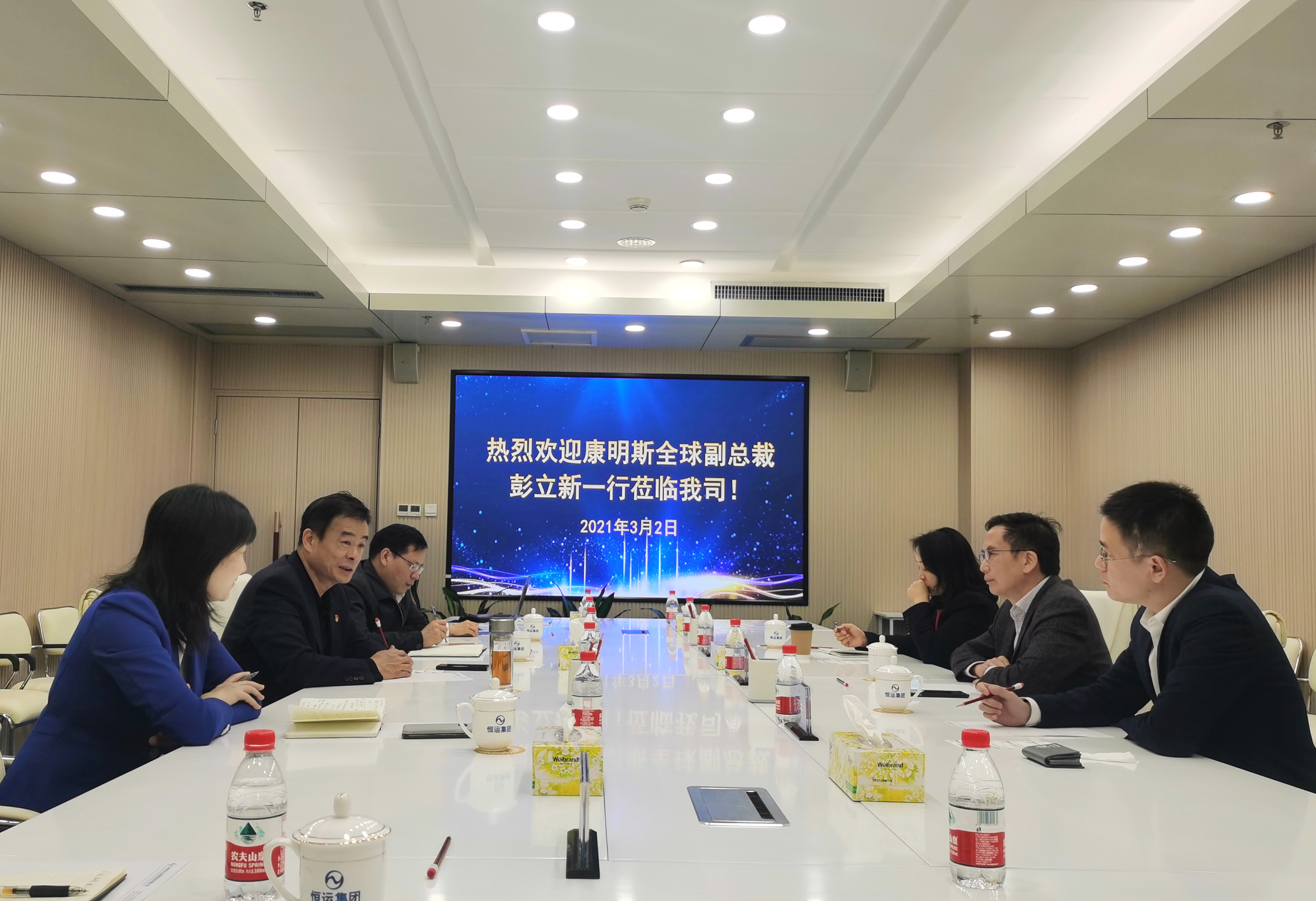 888集团电子游戏(中国游)有限公司官网