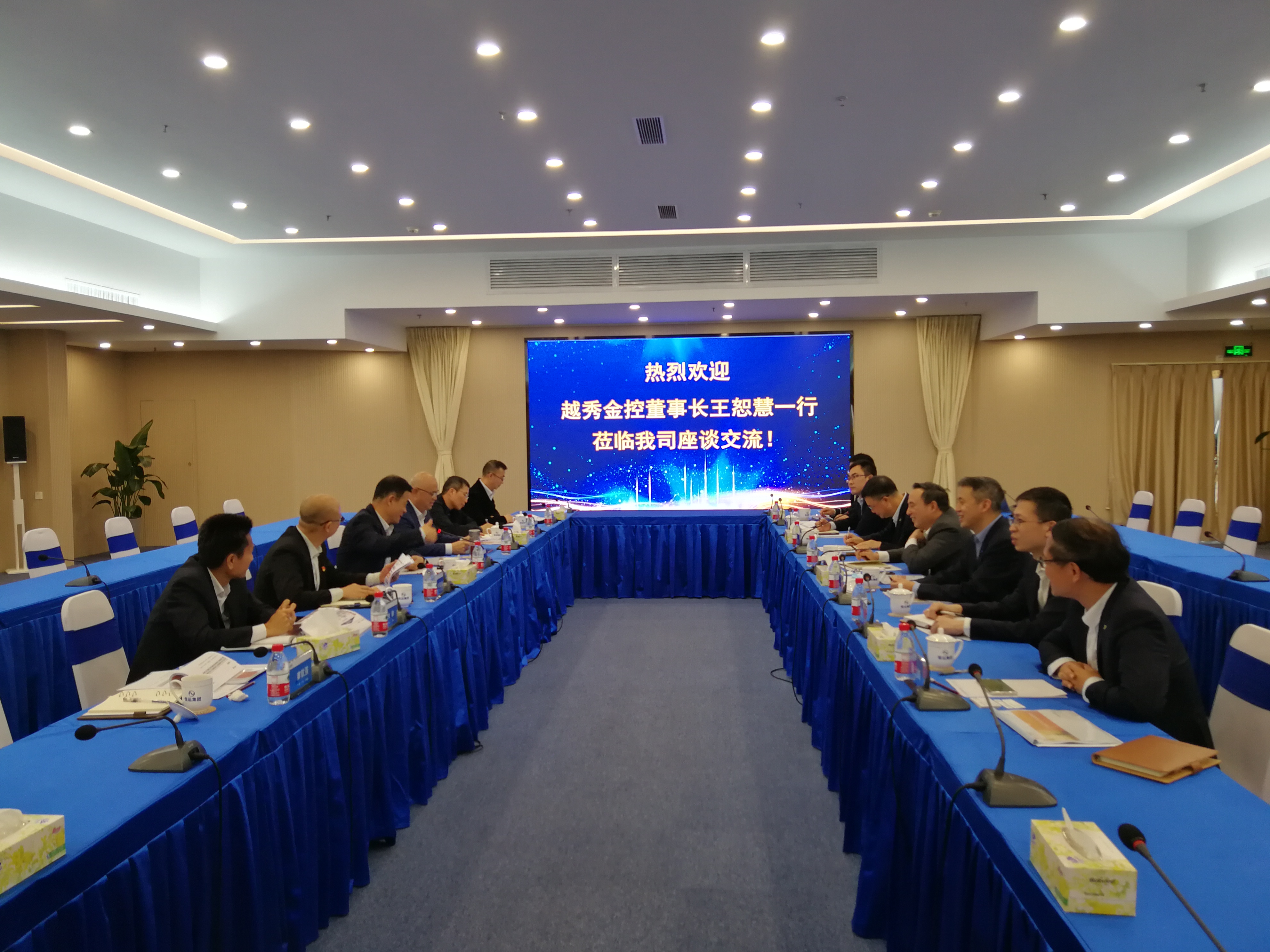 888集团电子游戏(中国游)有限公司官网