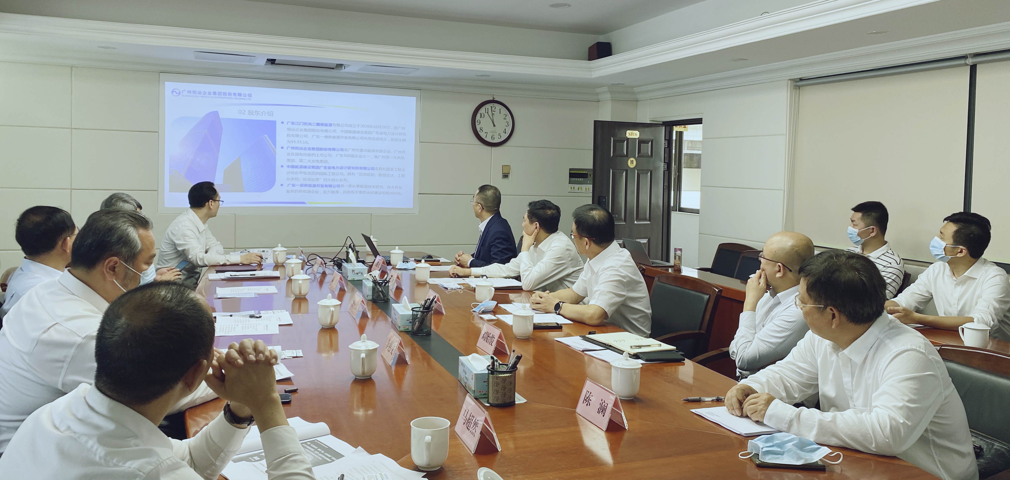 888集团电子游戏(中国游)有限公司官网