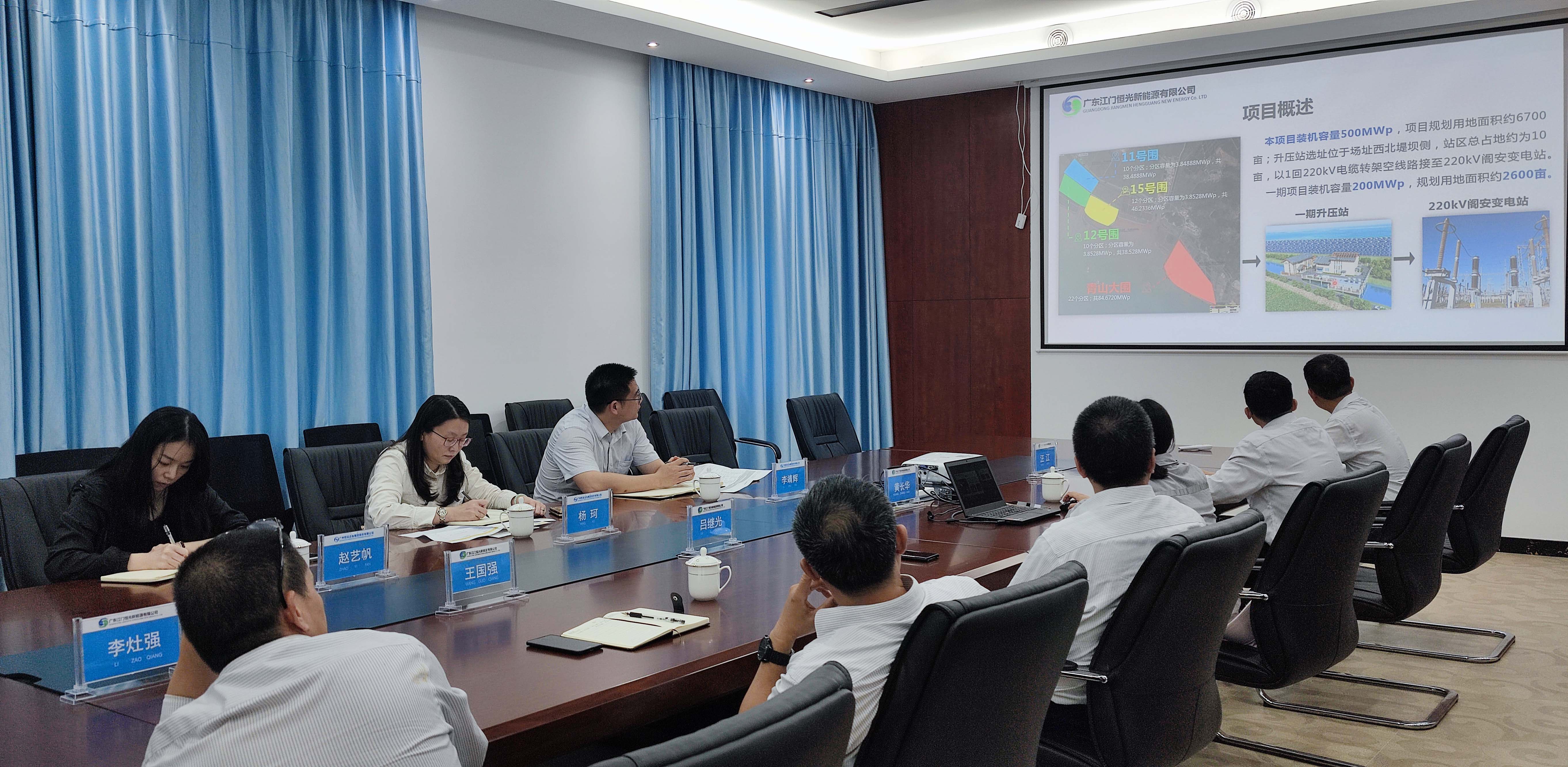 888集团电子游戏(中国游)有限公司官网
