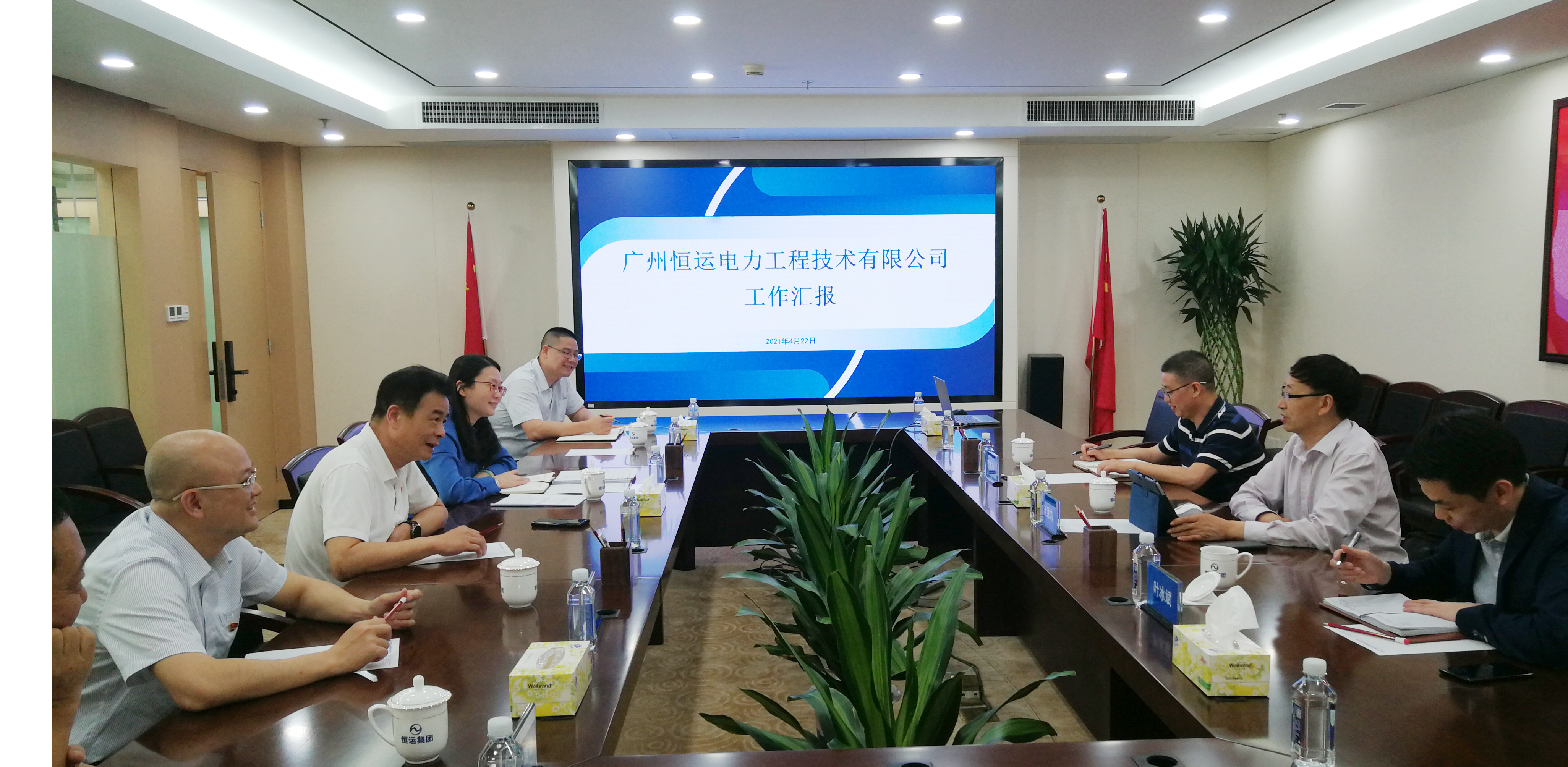 888集团电子游戏(中国游)有限公司官网