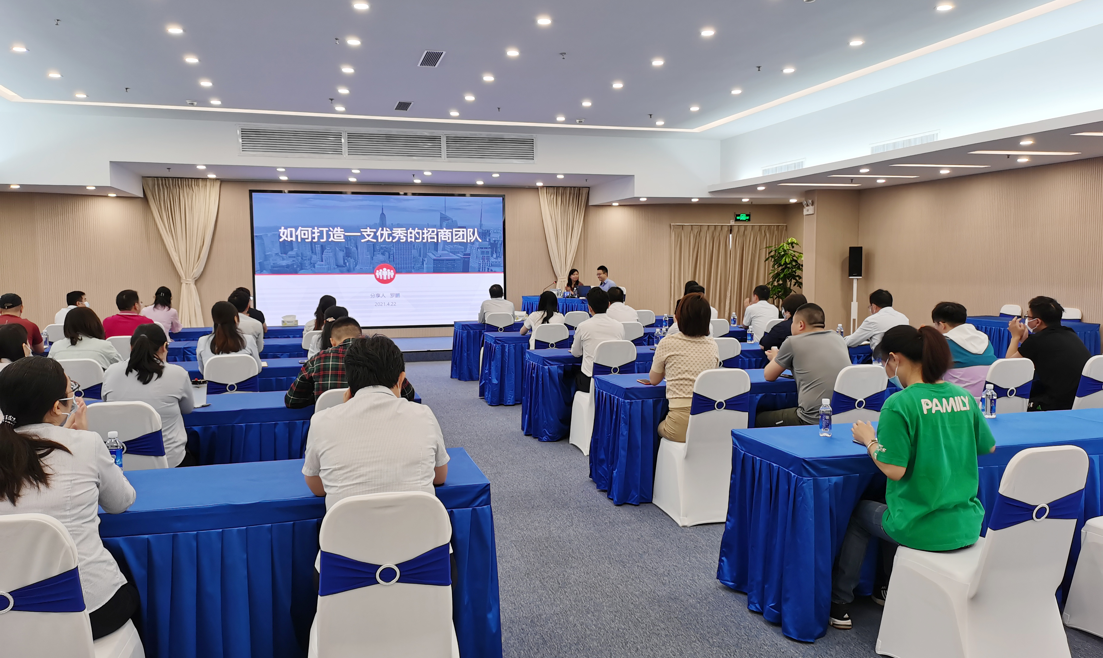 888集团电子游戏(中国游)有限公司官网