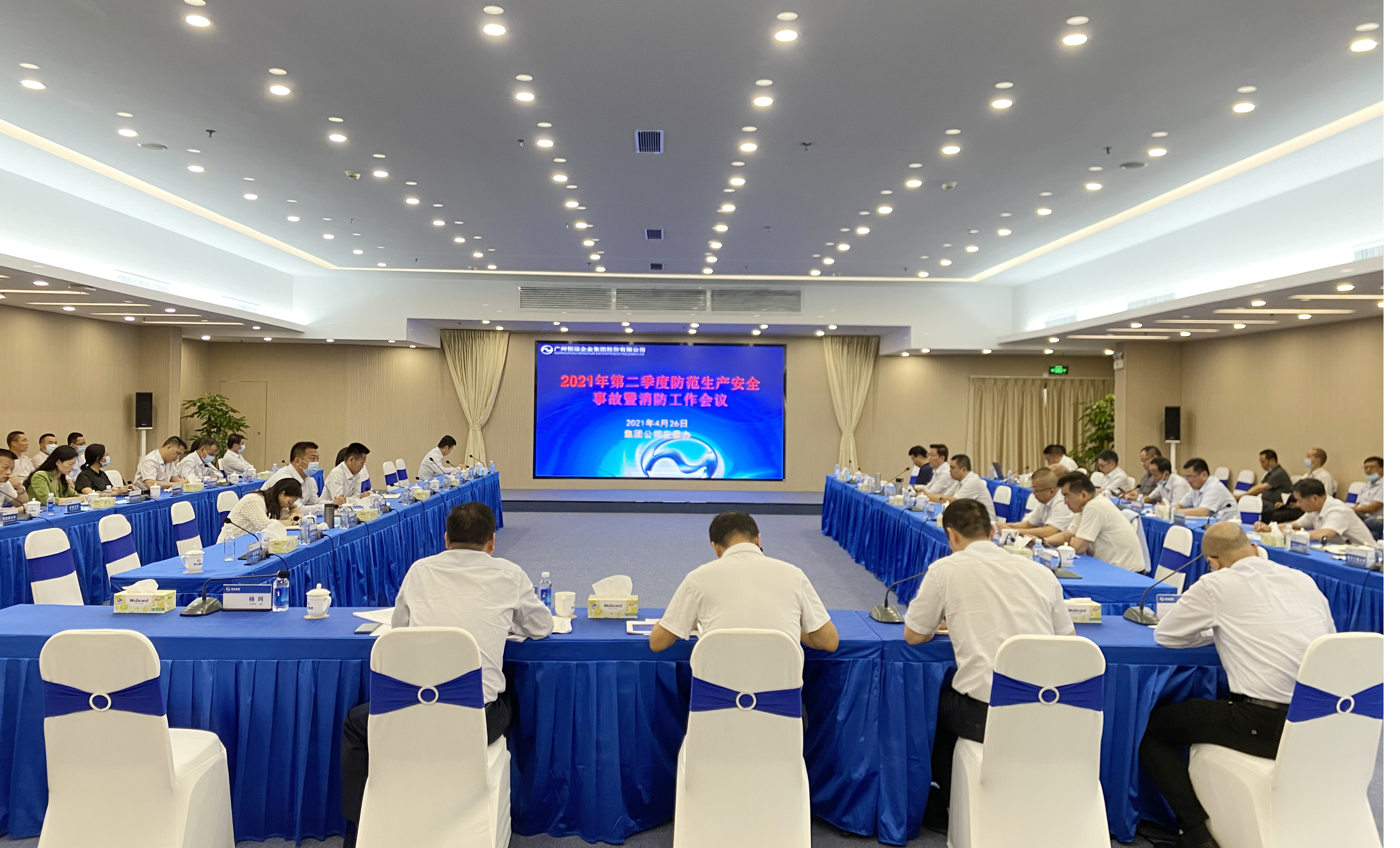 888集团电子游戏(中国游)有限公司官网