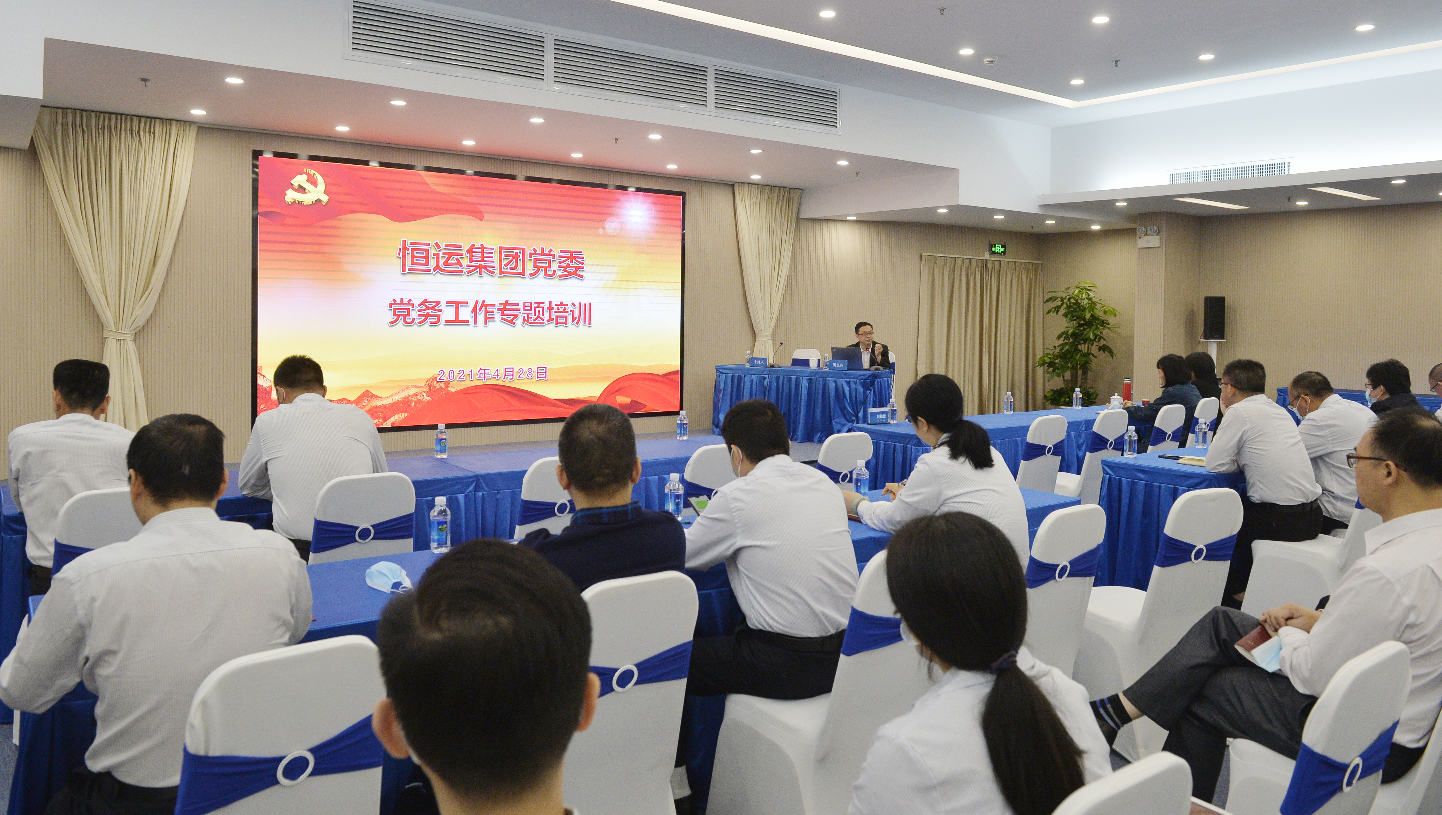 888集团电子游戏(中国游)有限公司官网