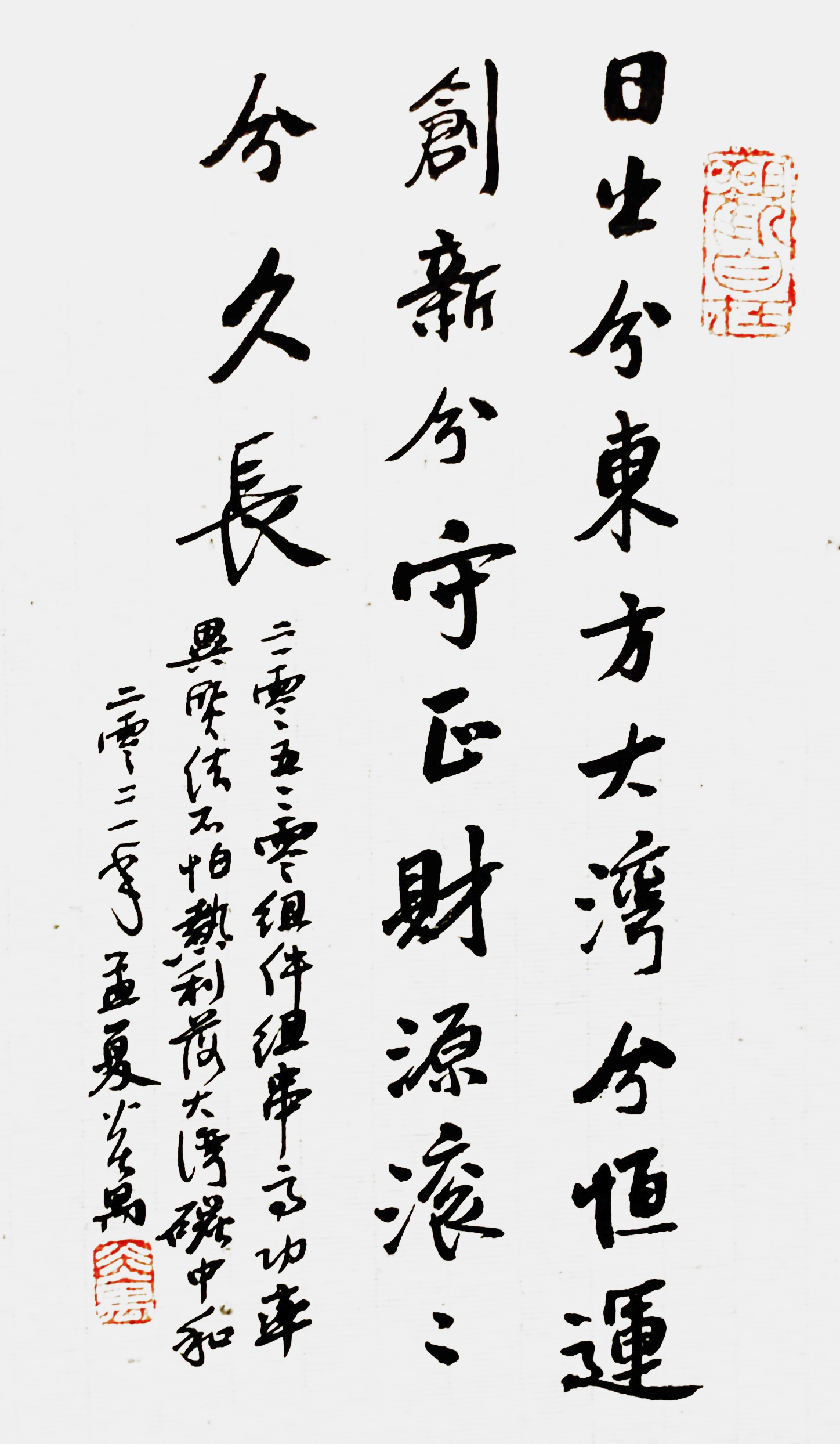 888集团电子游戏(中国游)有限公司官网