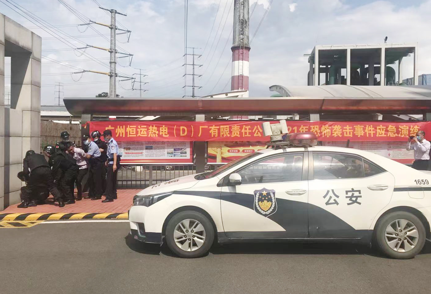 888集团电子游戏(中国游)有限公司官网