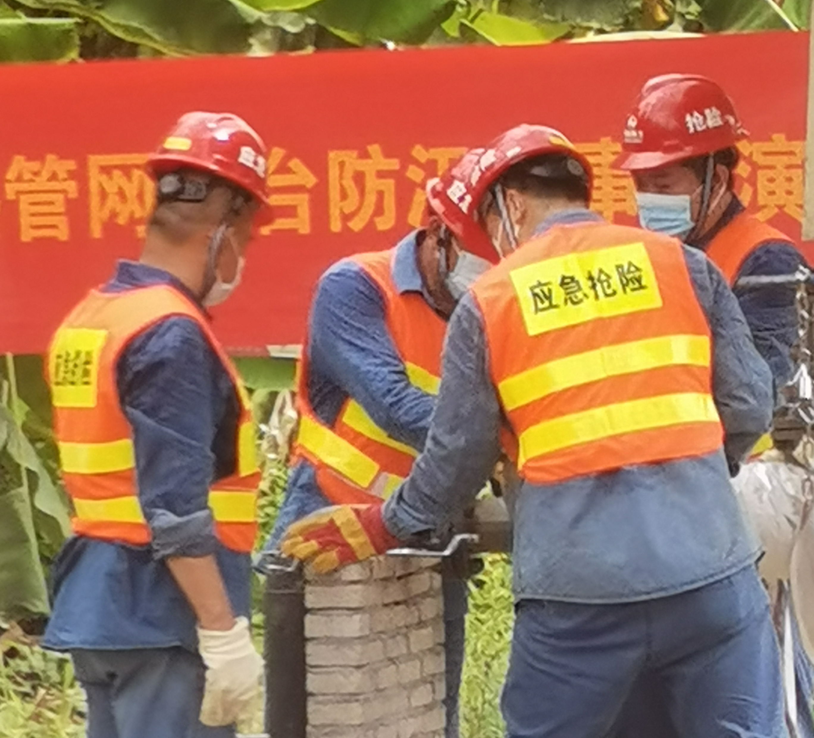 888集团电子游戏(中国游)有限公司官网