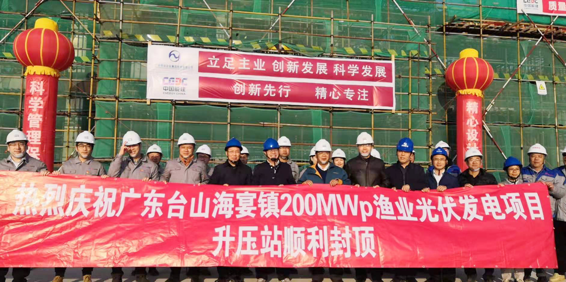 888集团电子游戏(中国游)有限公司官网
