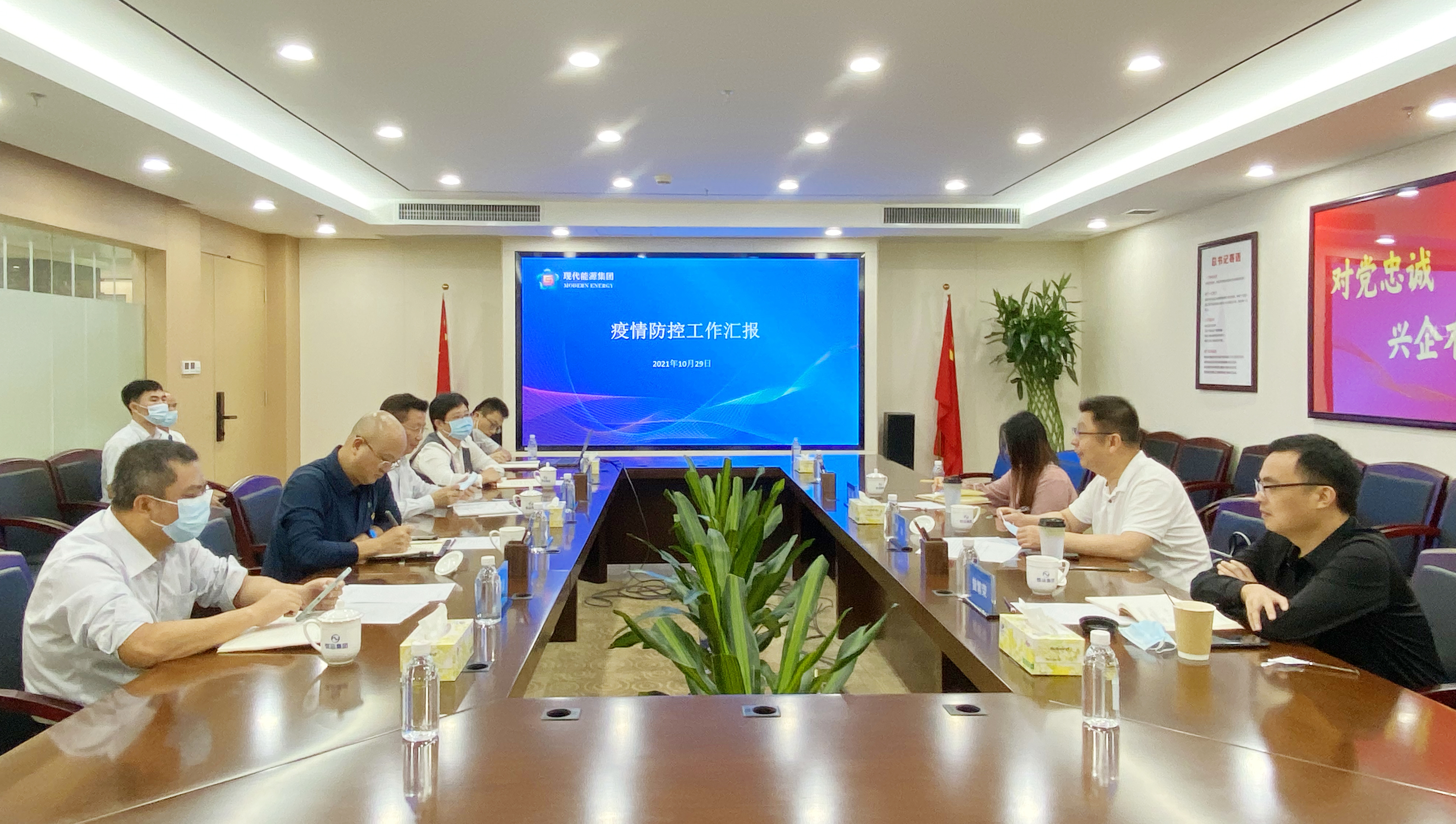 888集团电子游戏(中国游)有限公司官网