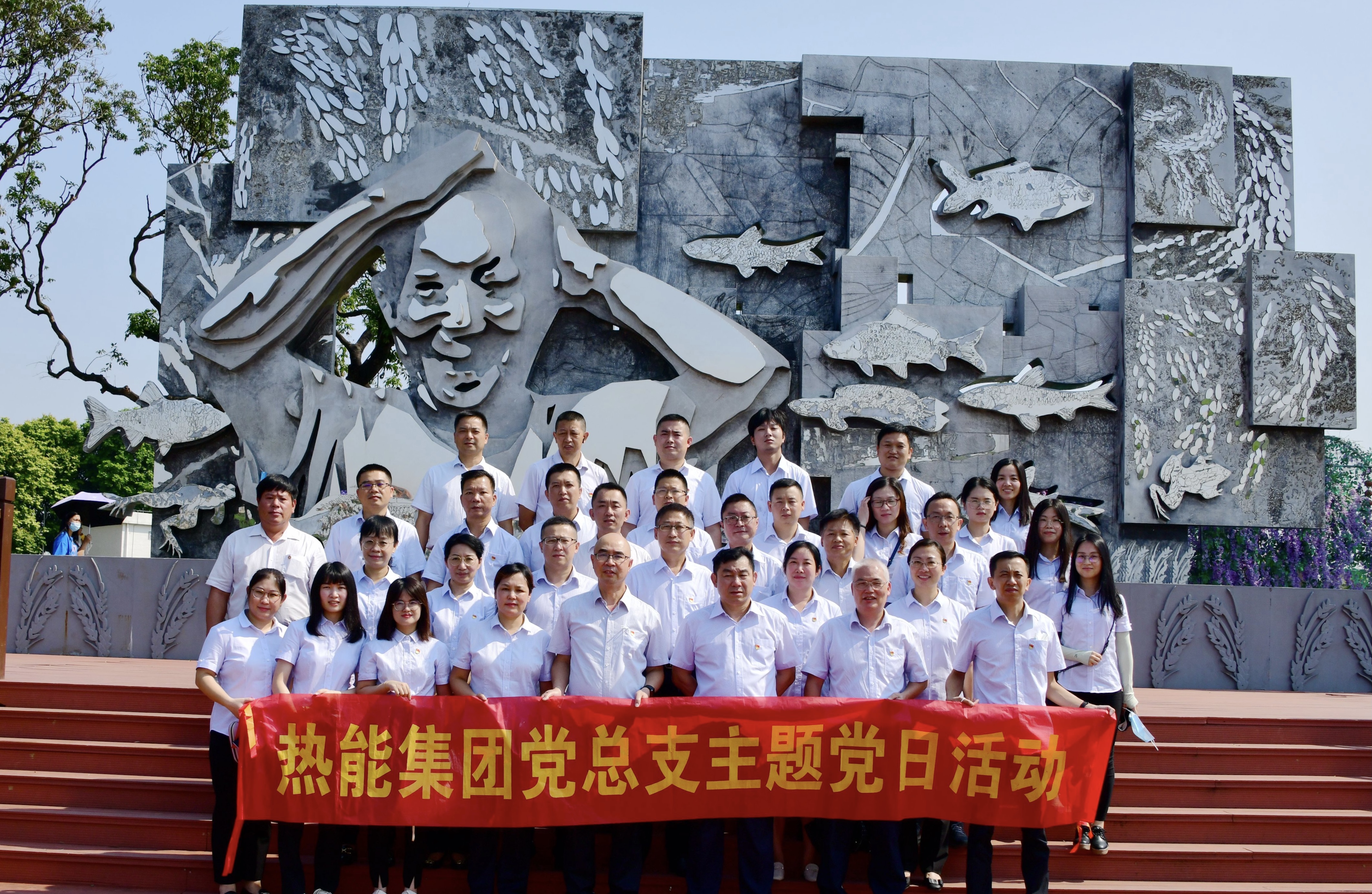 888集团电子游戏(中国游)有限公司官网