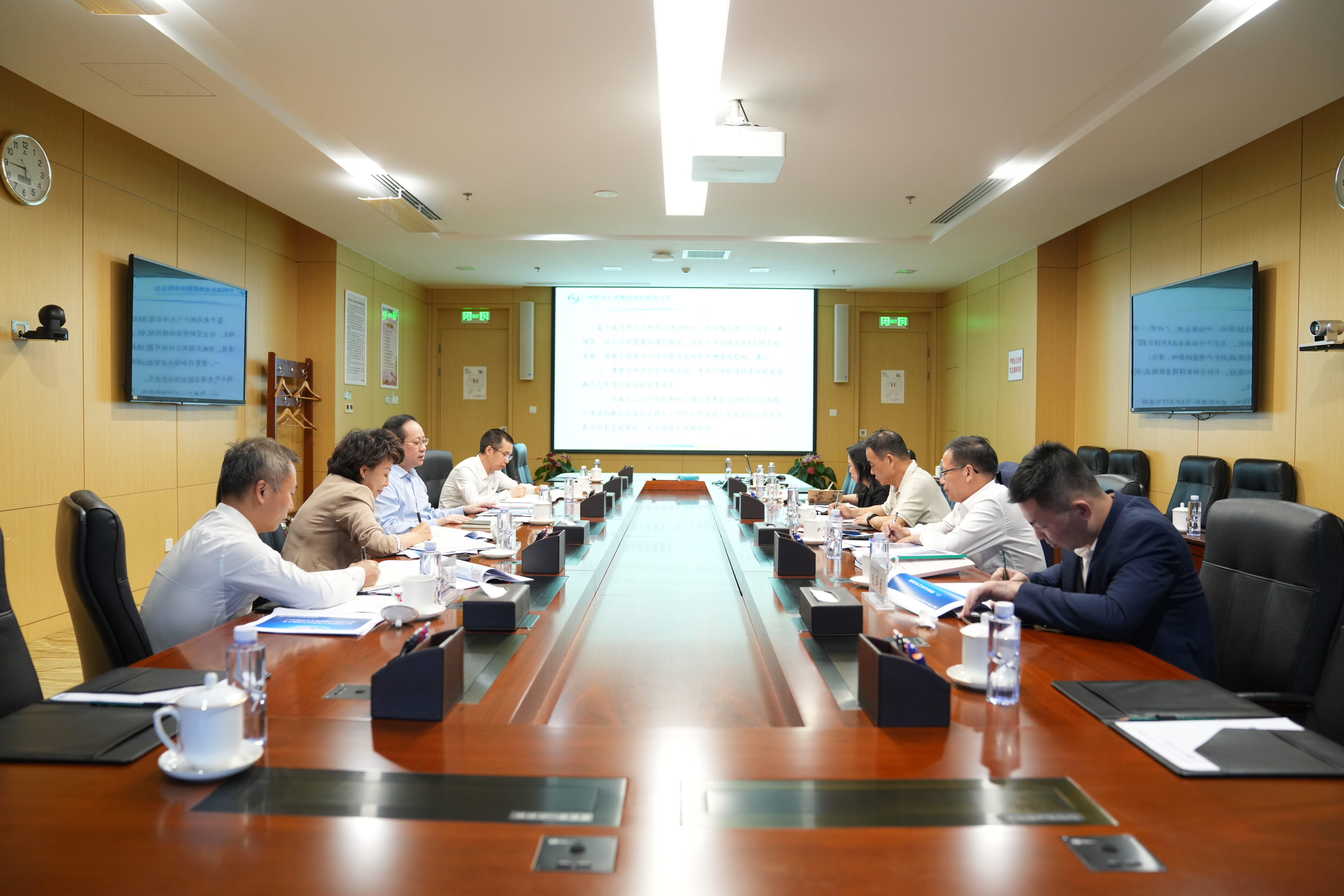 888集团电子游戏(中国游)有限公司官网
