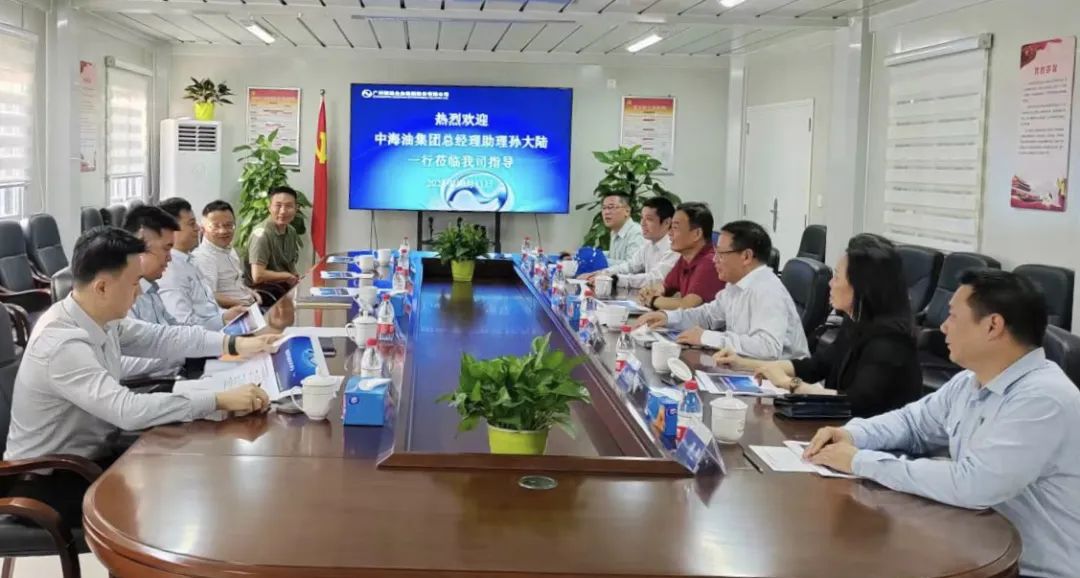 888集团电子游戏(中国游)有限公司官网
