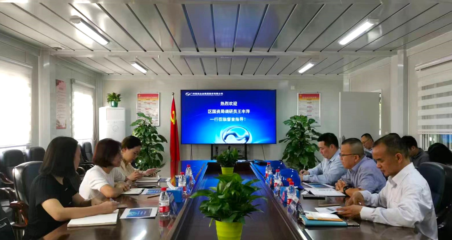 888集团电子游戏(中国游)有限公司官网