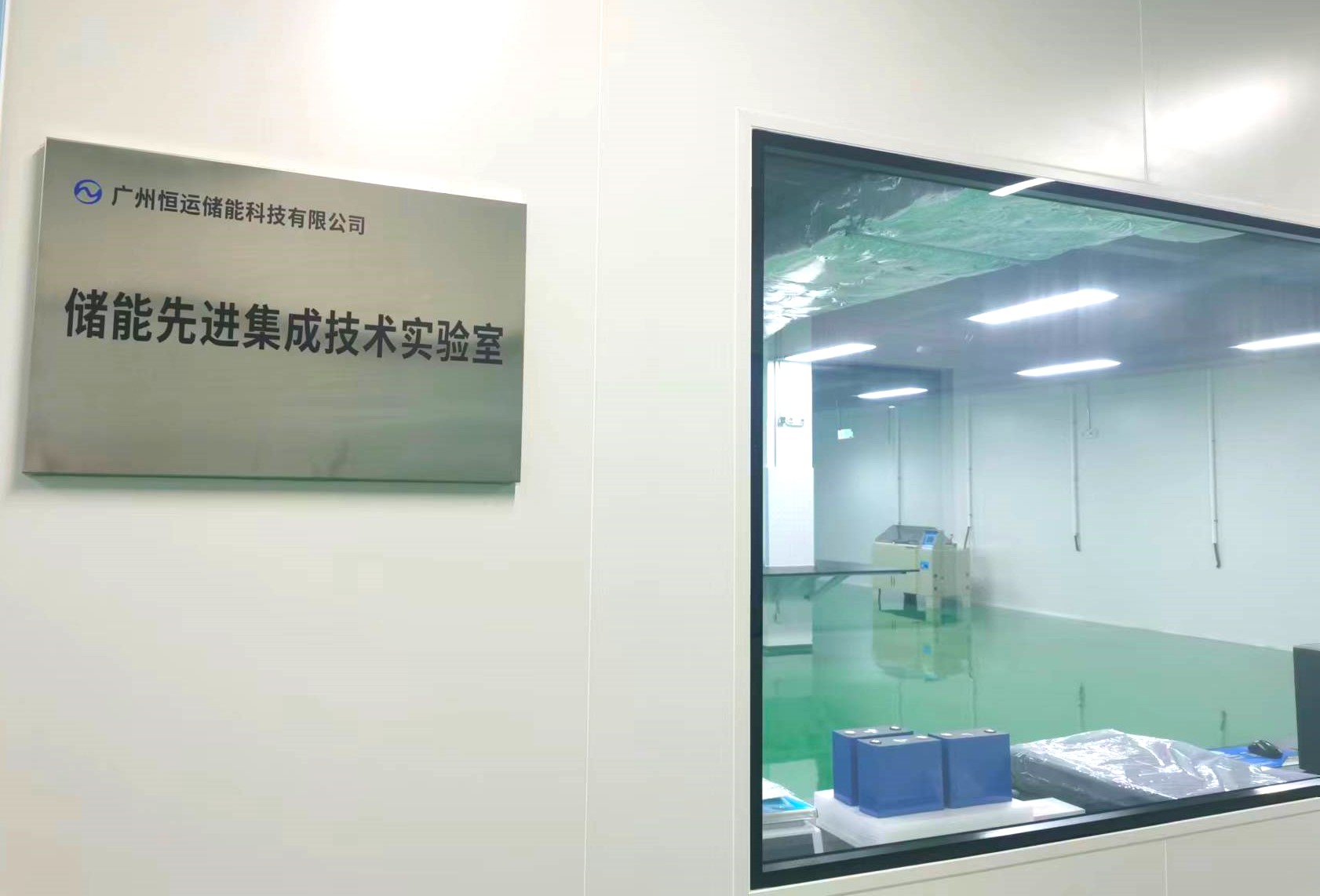 888集团电子游戏(中国游)有限公司官网