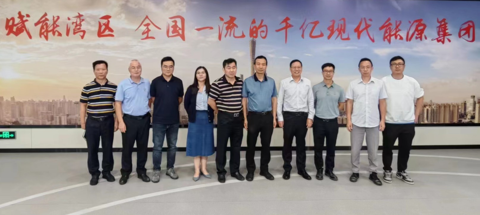 888集团电子游戏(中国游)有限公司官网