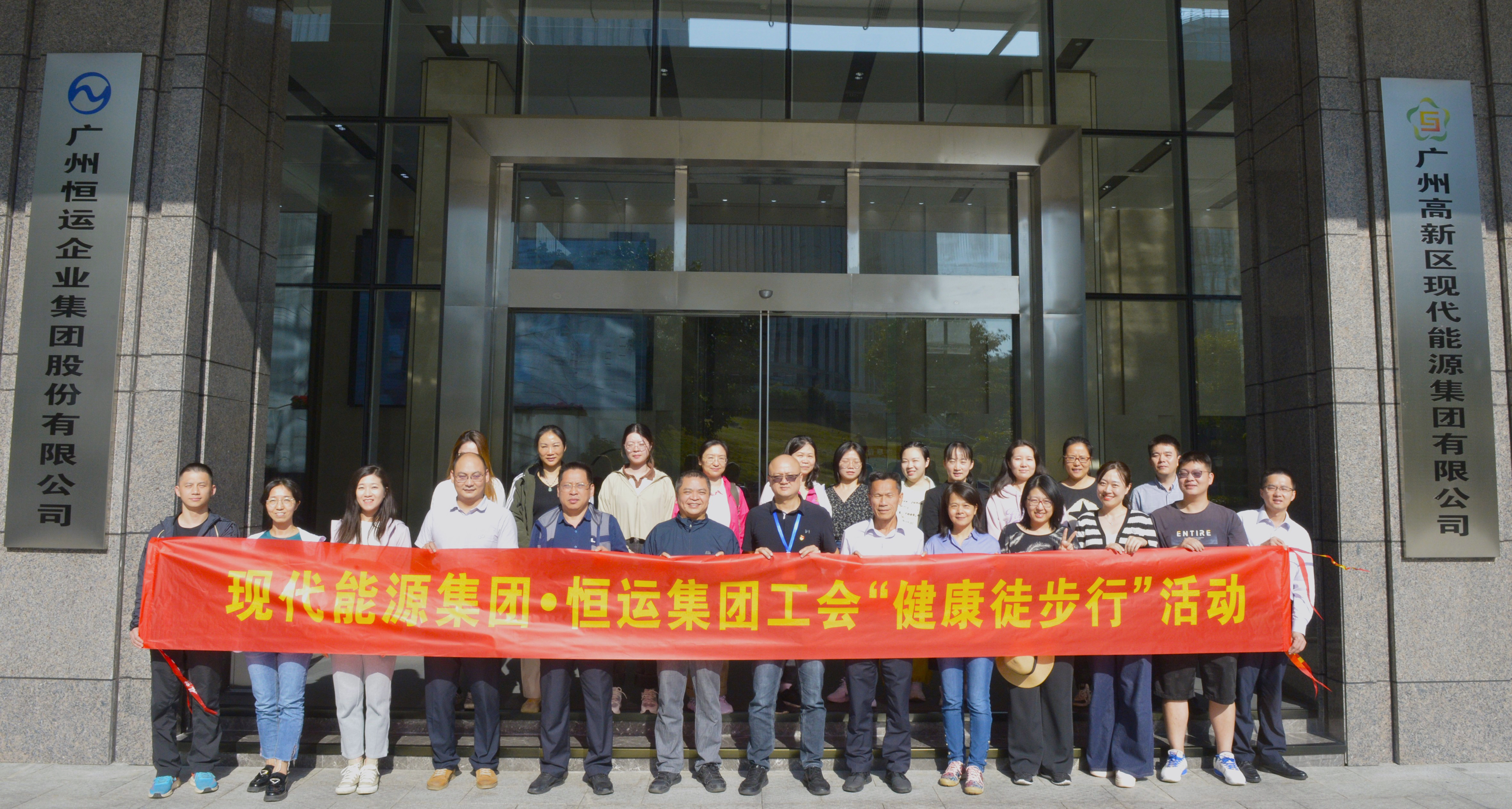 888集团电子游戏(中国游)有限公司官网