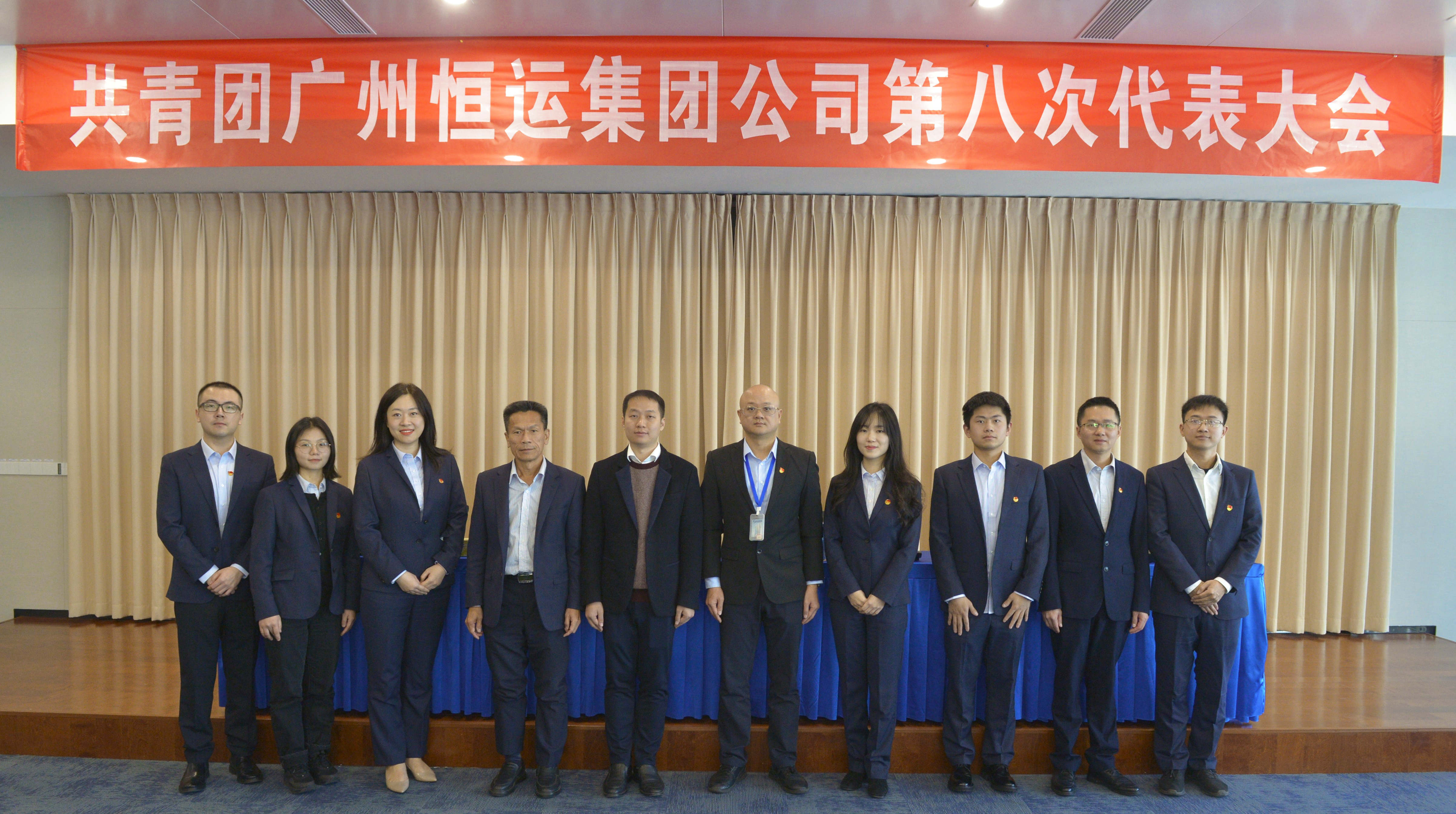 888集团电子游戏(中国游)有限公司官网