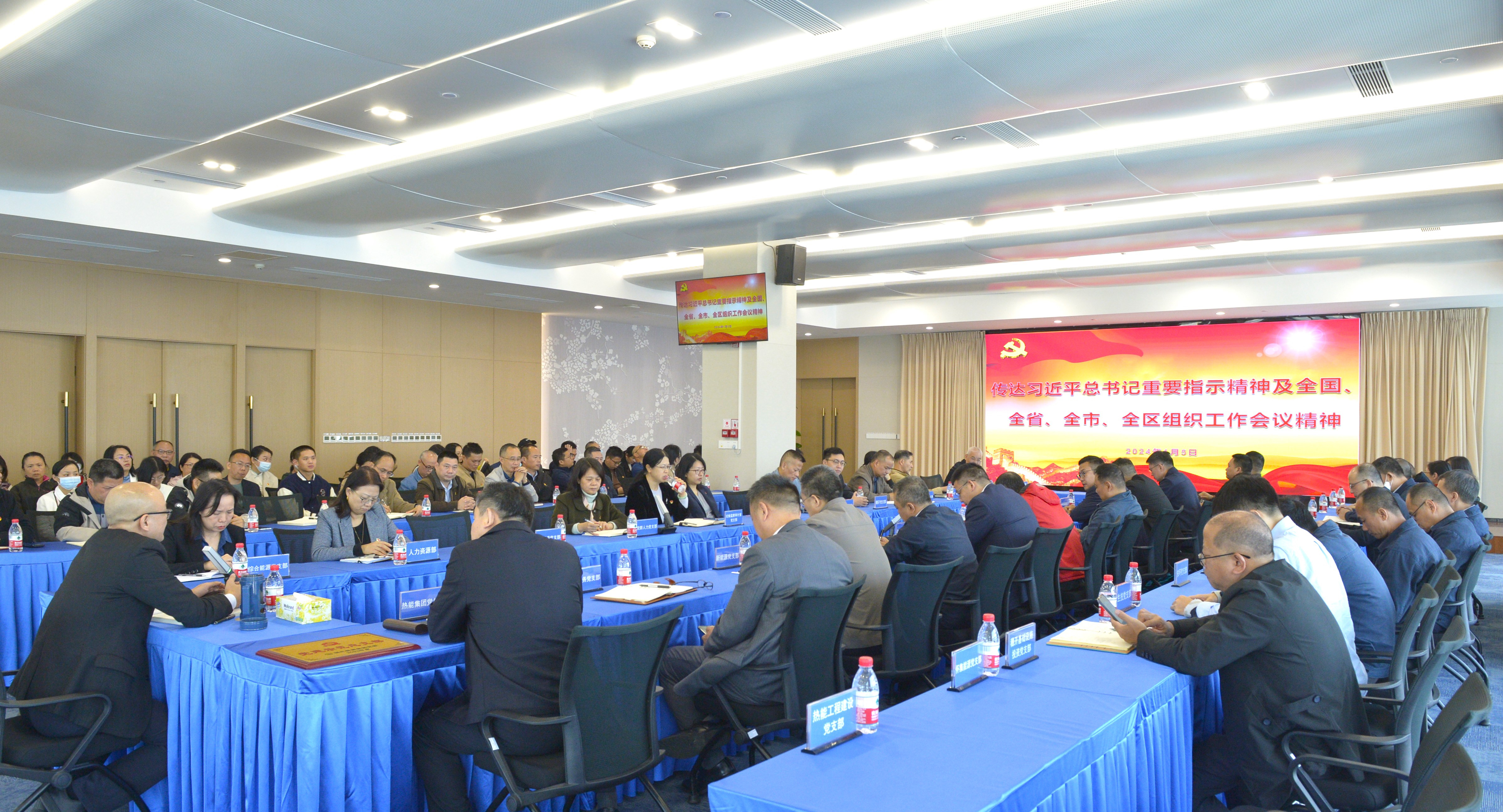 888集团电子游戏(中国游)有限公司官网