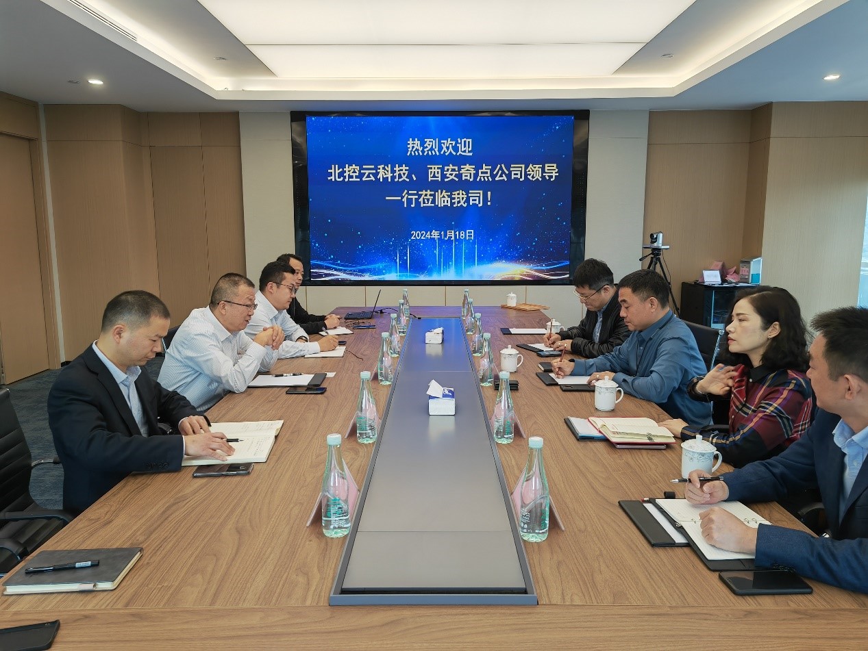 888集团电子游戏(中国游)有限公司官网