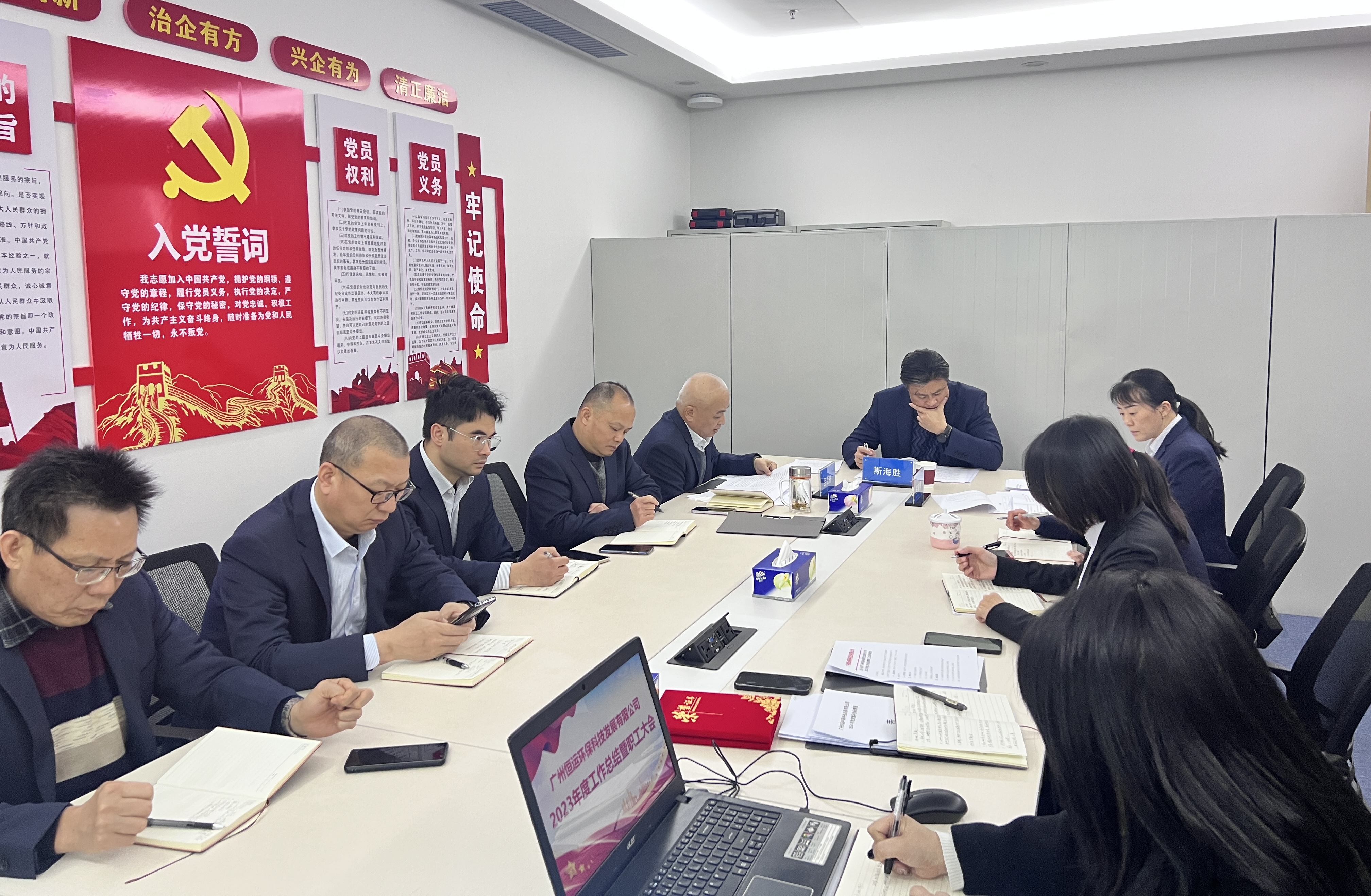 888集团电子游戏(中国游)有限公司官网
