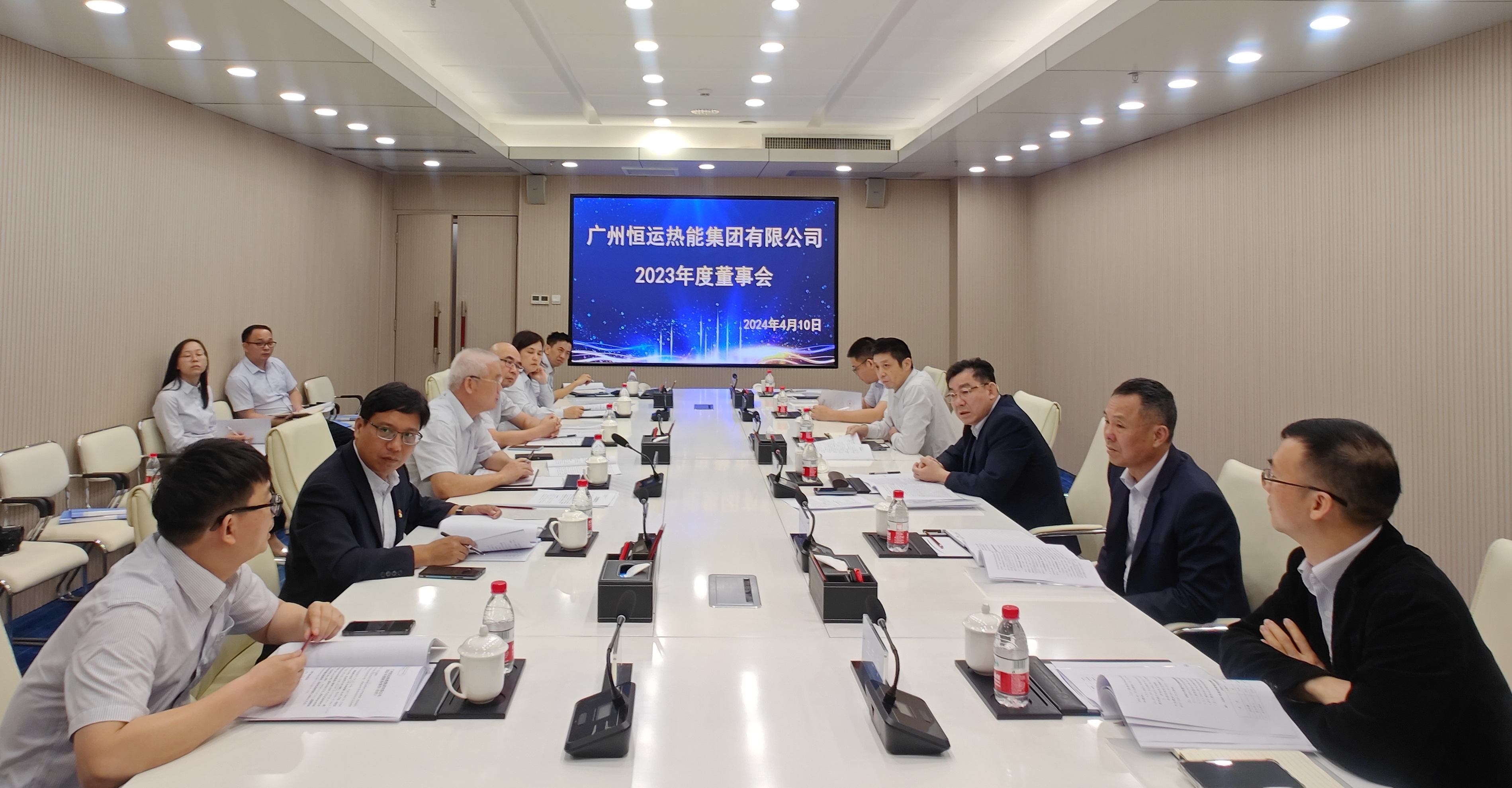 888集团电子游戏(中国游)有限公司官网