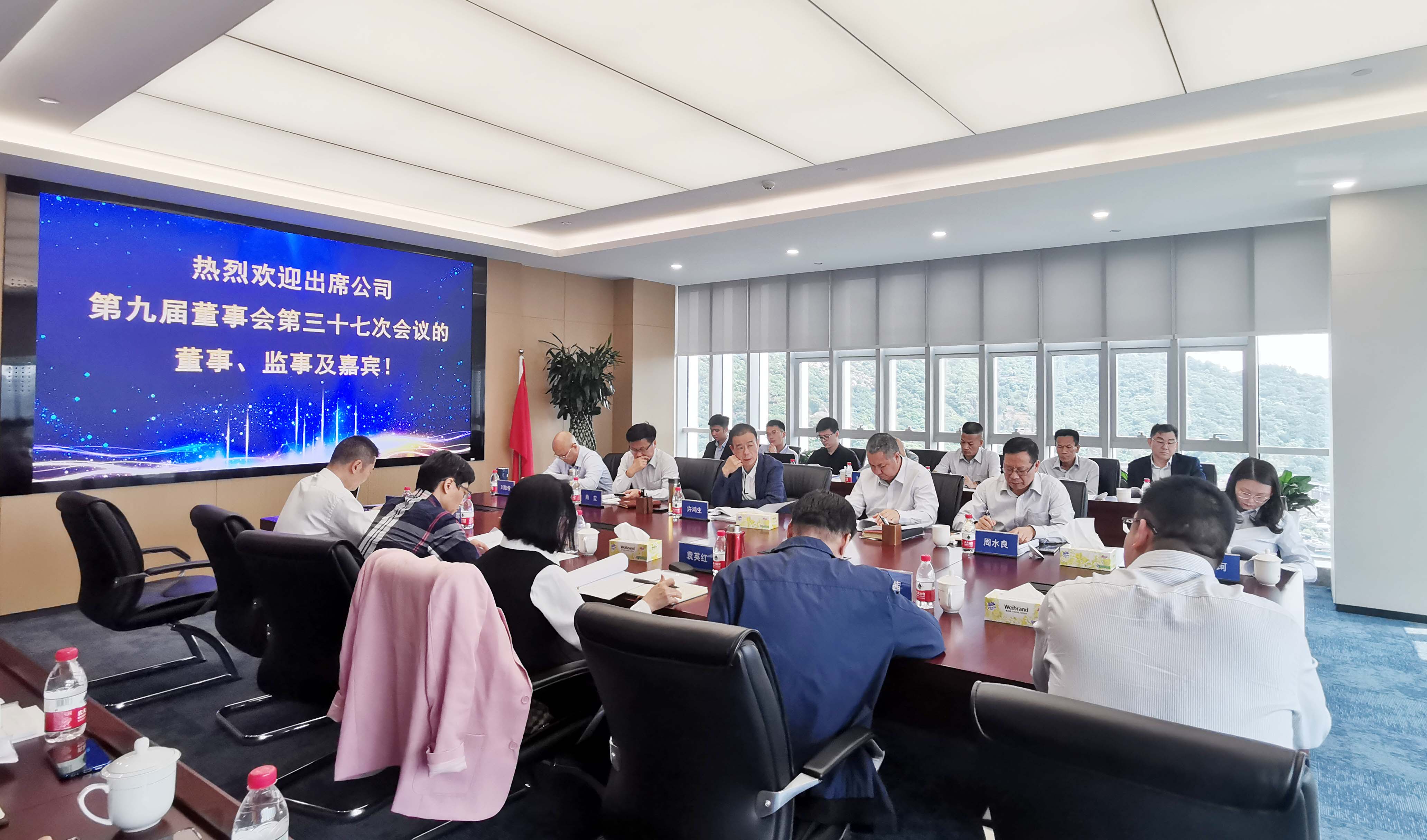 888集团电子游戏(中国游)有限公司官网