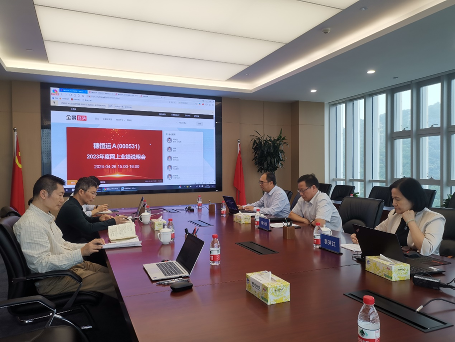 888集团电子游戏(中国游)有限公司官网