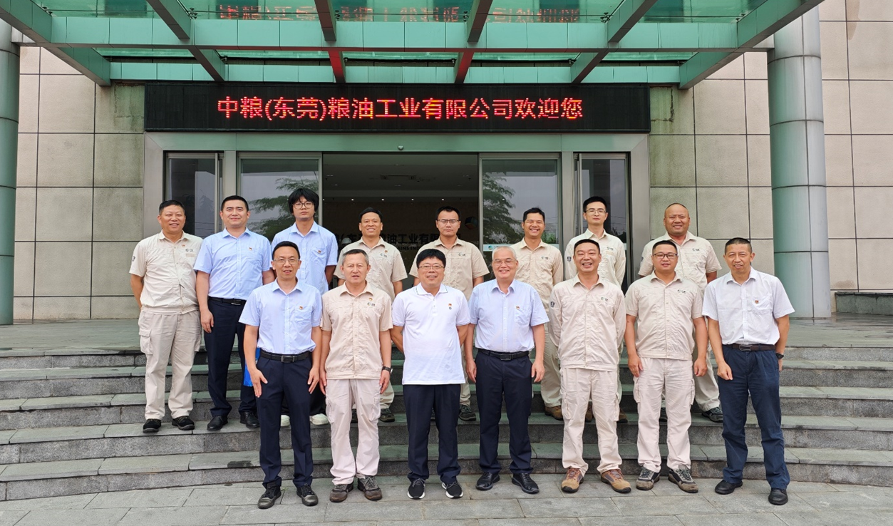 888集团电子游戏(中国游)有限公司官网
