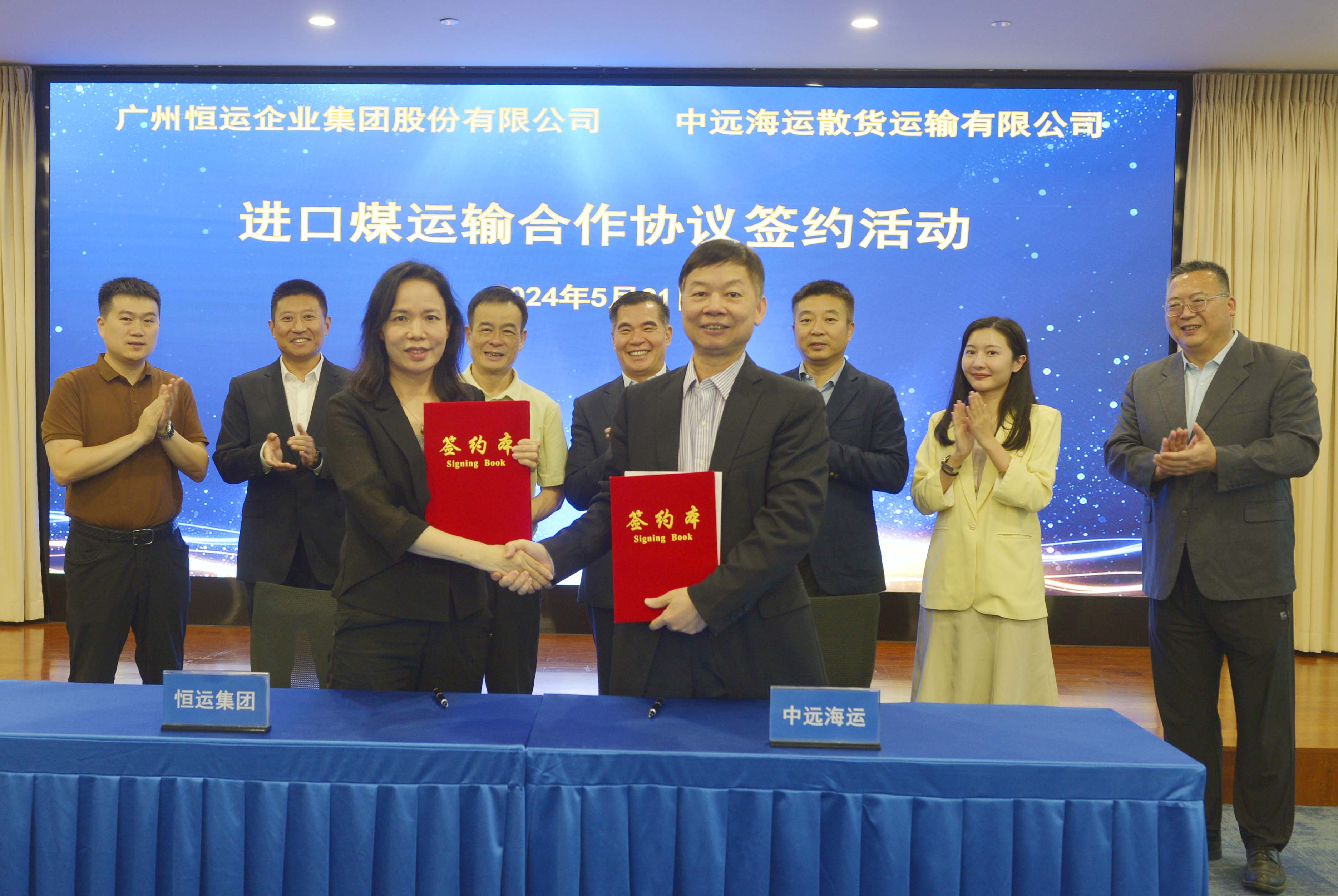 888集团电子游戏(中国游)有限公司官网