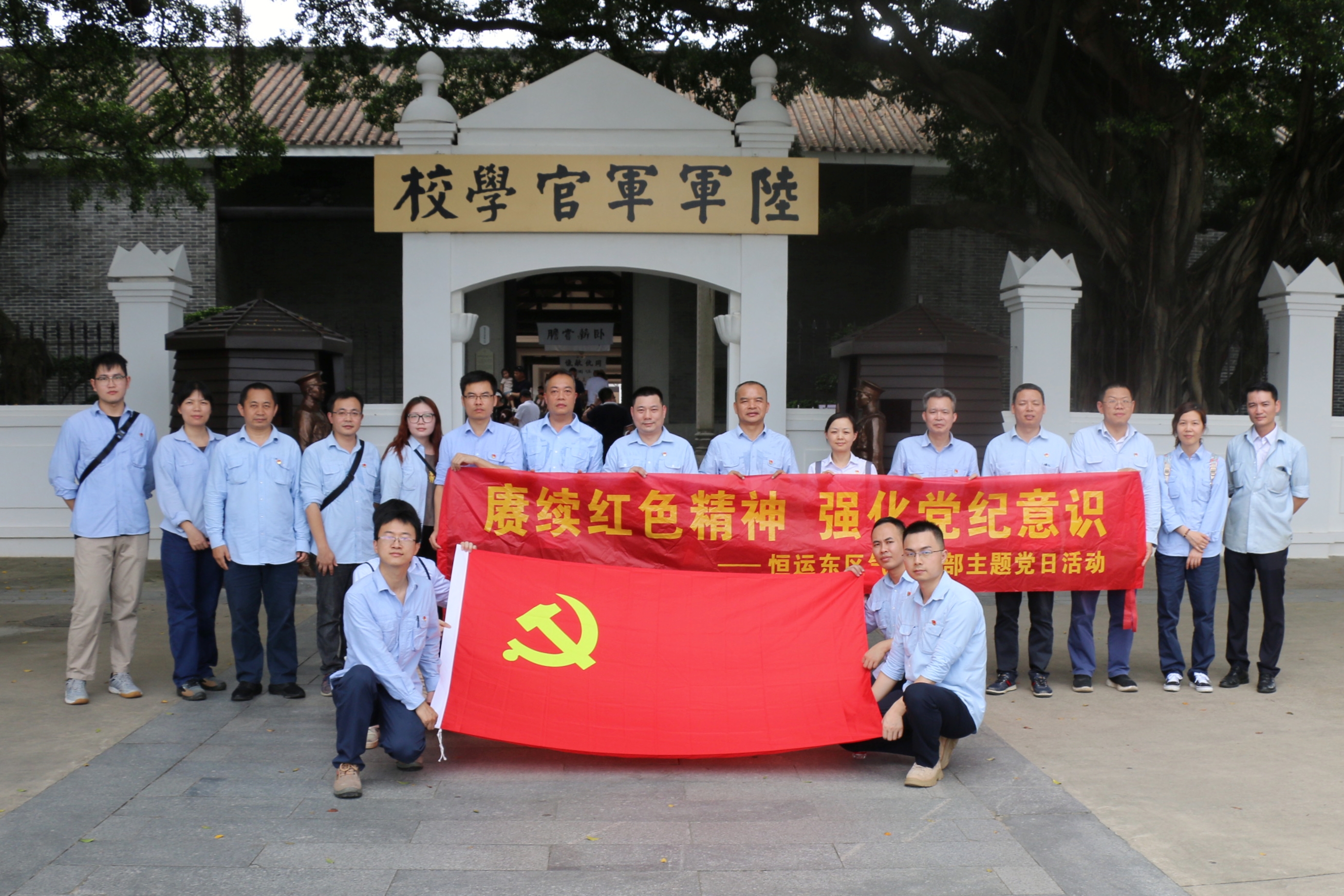 888集团电子游戏(中国游)有限公司官网