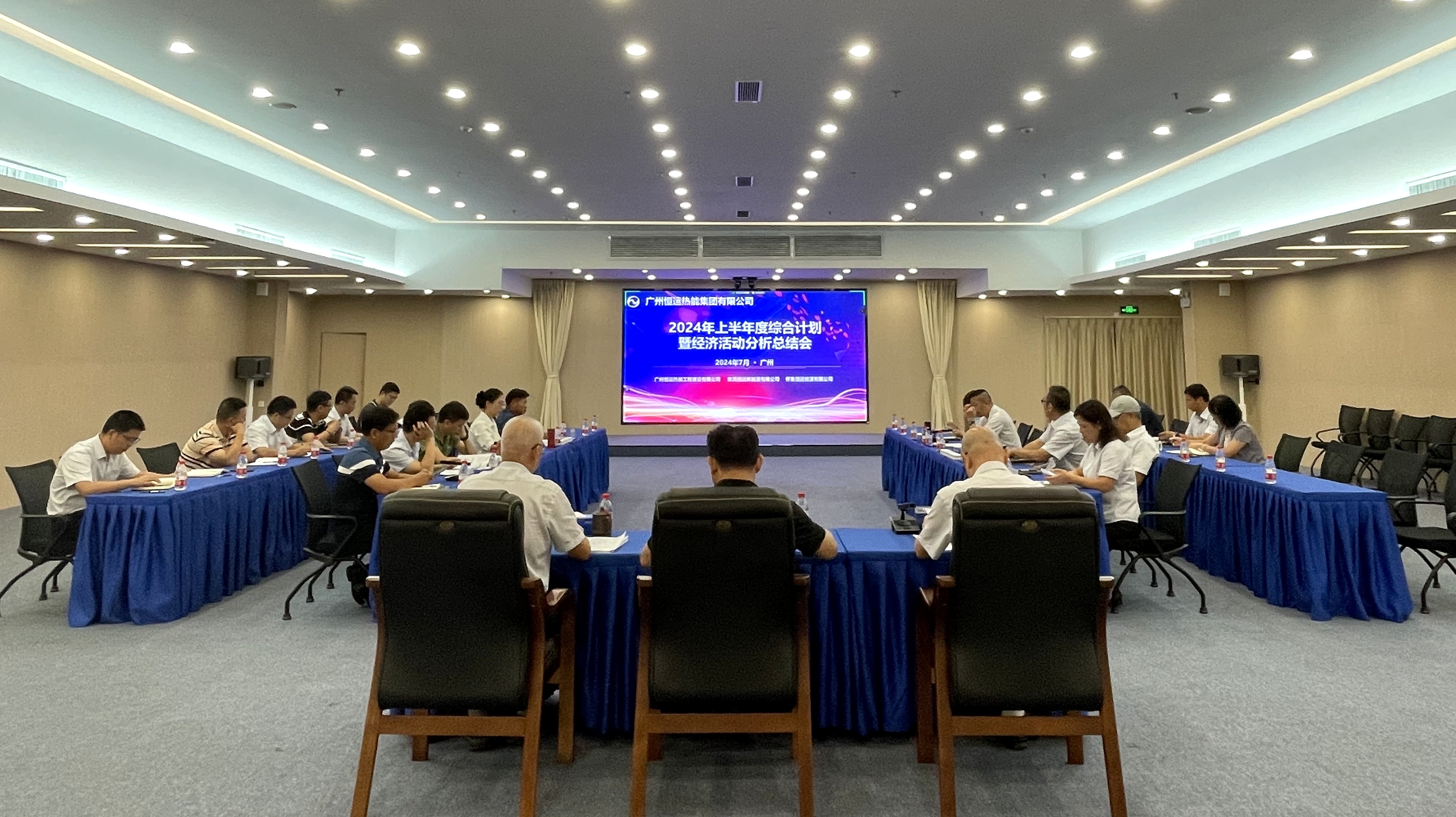 888集团电子游戏(中国游)有限公司官网