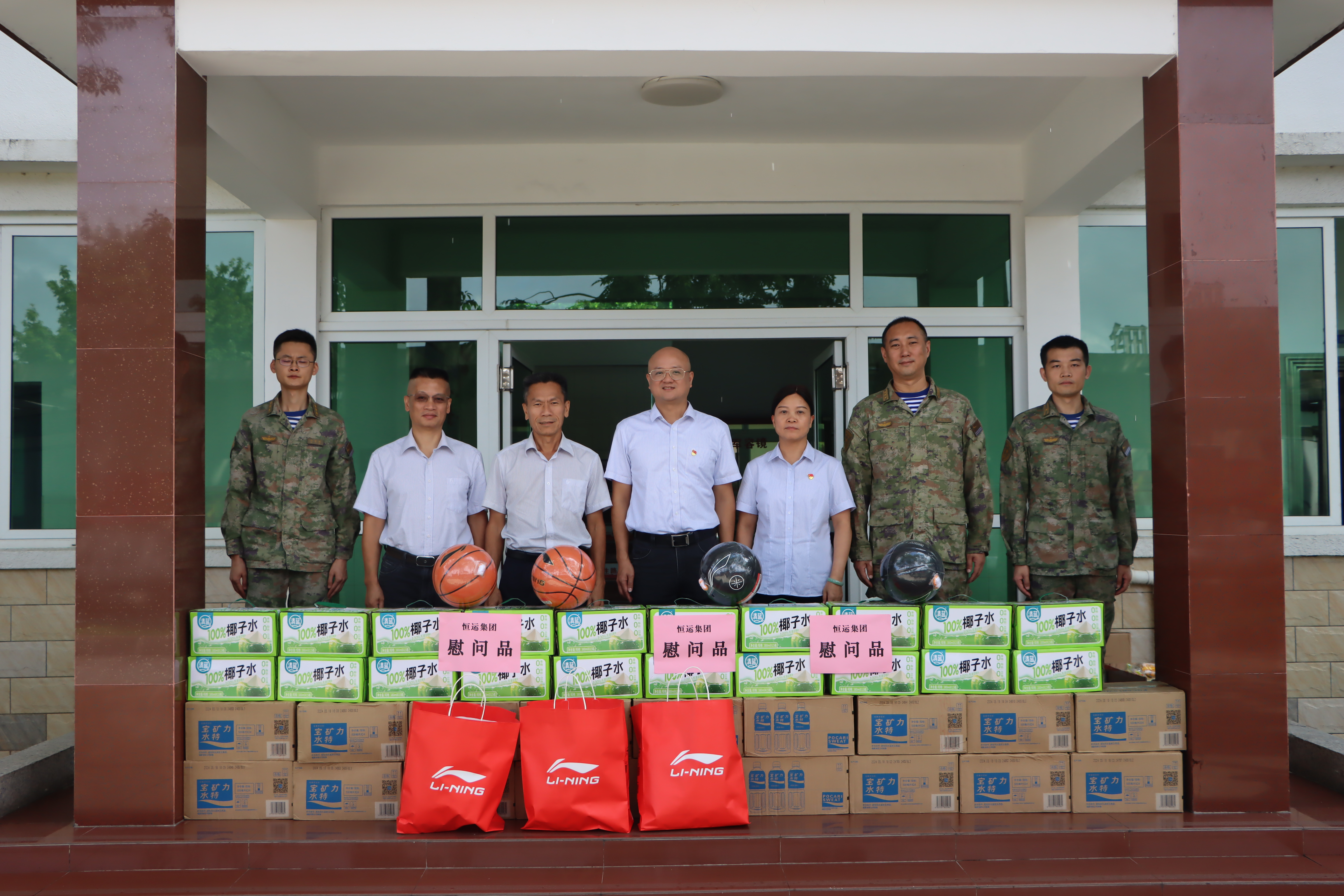 888集团电子游戏(中国游)有限公司官网