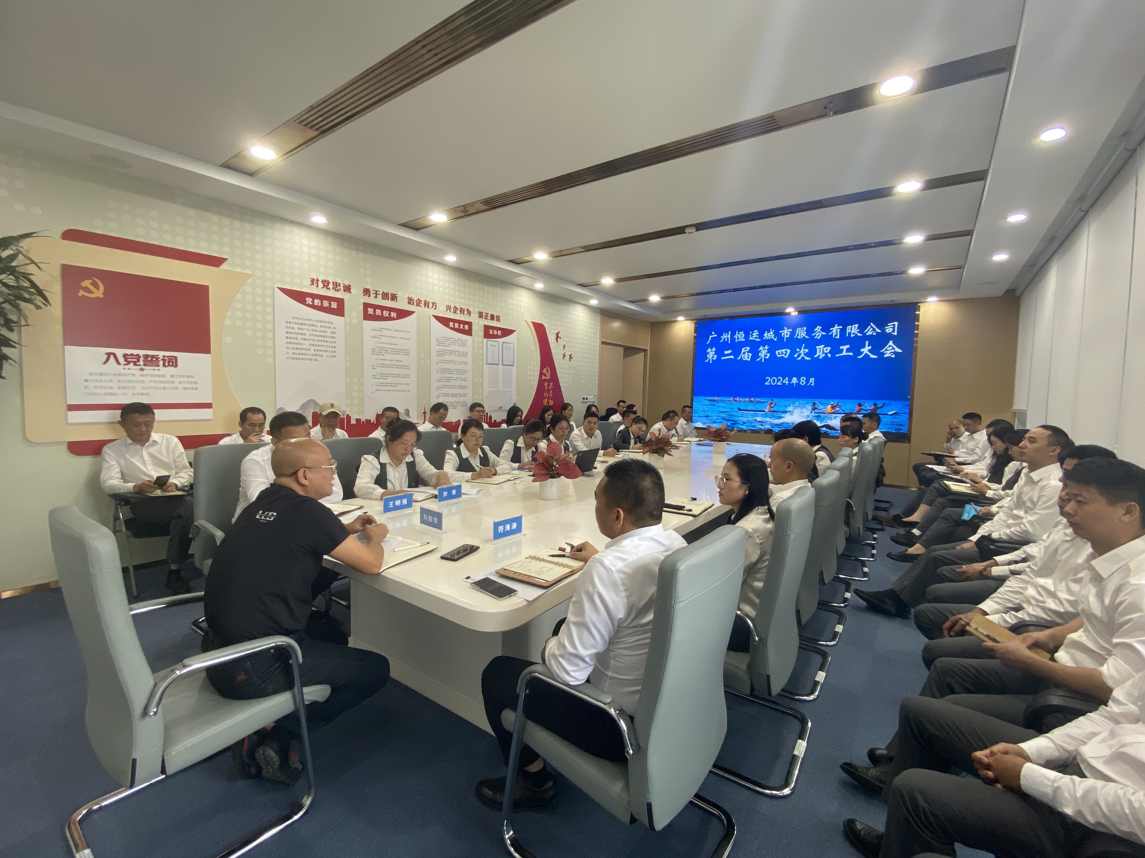 888集团电子游戏(中国游)有限公司官网