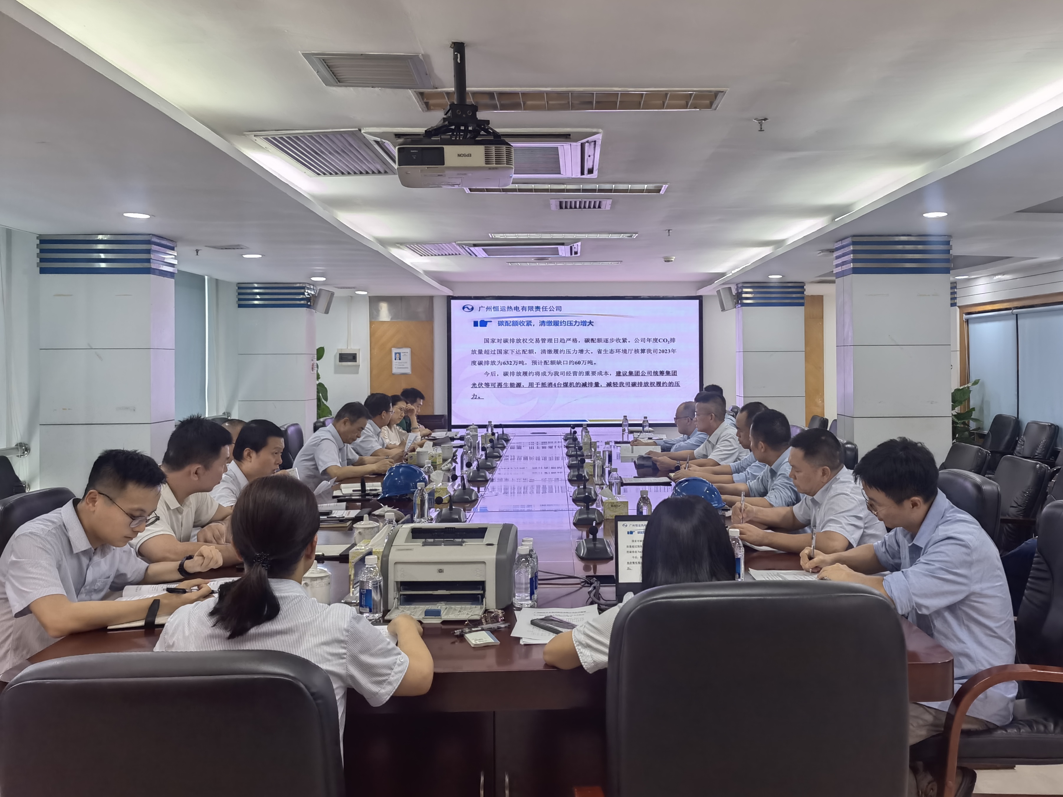 888集团电子游戏(中国游)有限公司官网