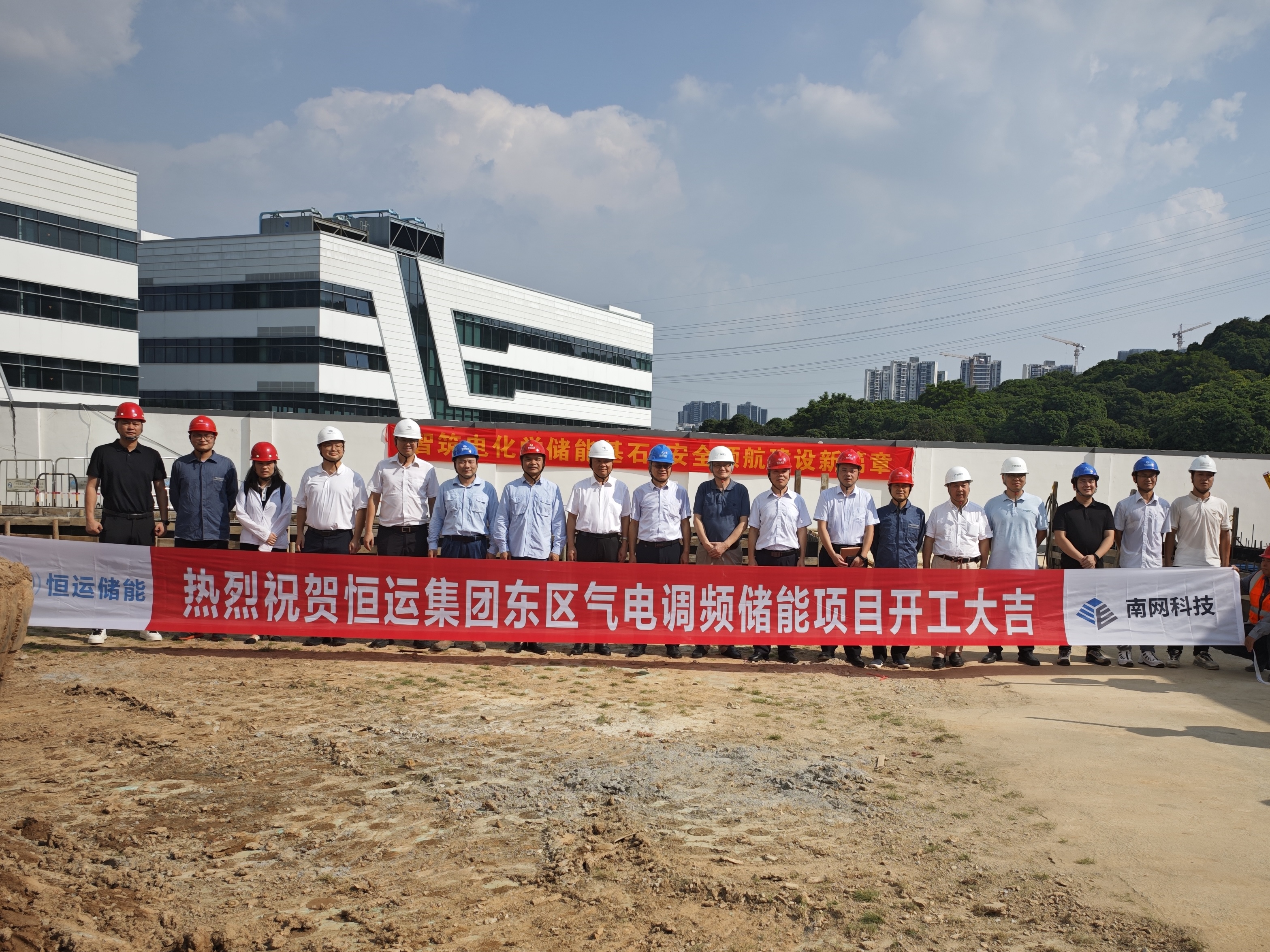 888集团电子游戏(中国游)有限公司官网