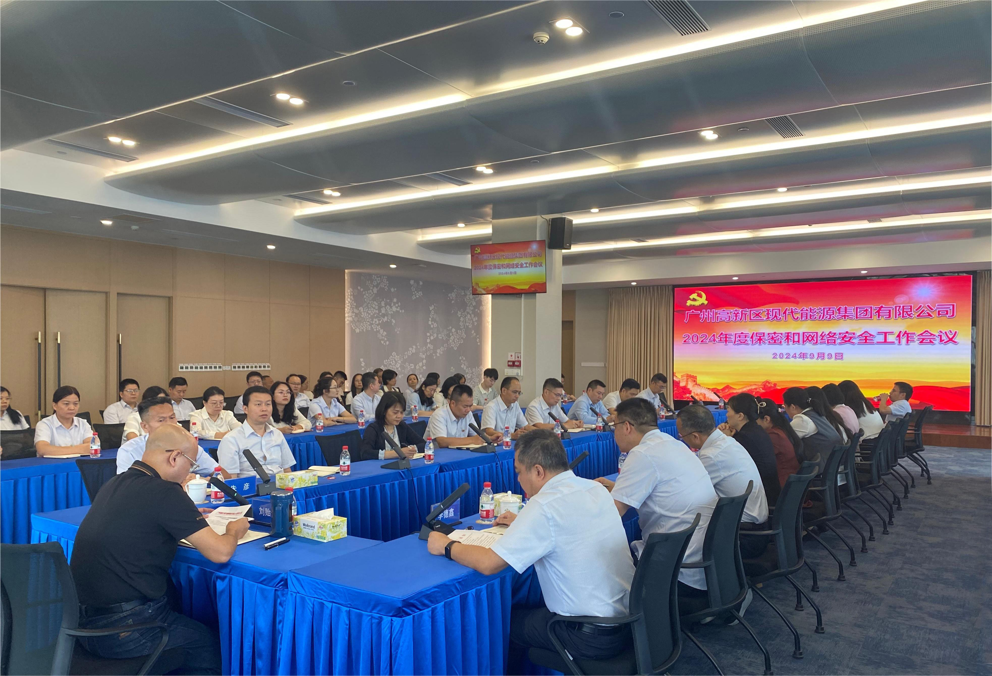 888集团电子游戏(中国游)有限公司官网
