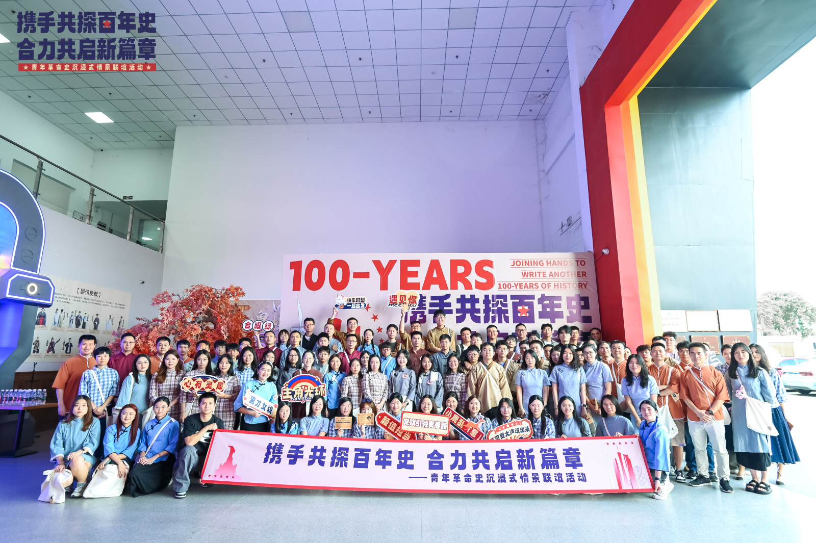 888集团电子游戏(中国游)有限公司官网