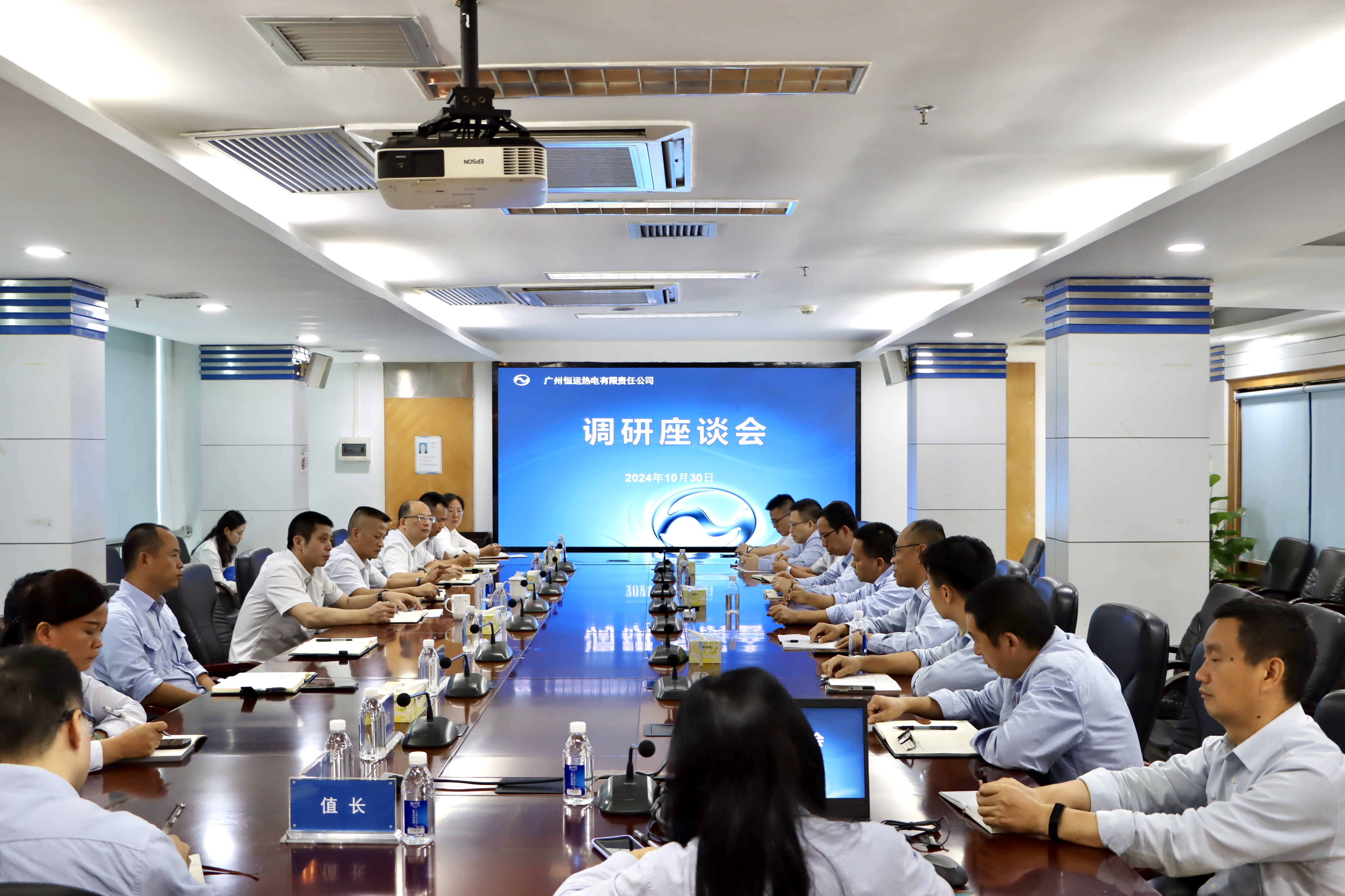 888集团电子游戏(中国游)有限公司官网