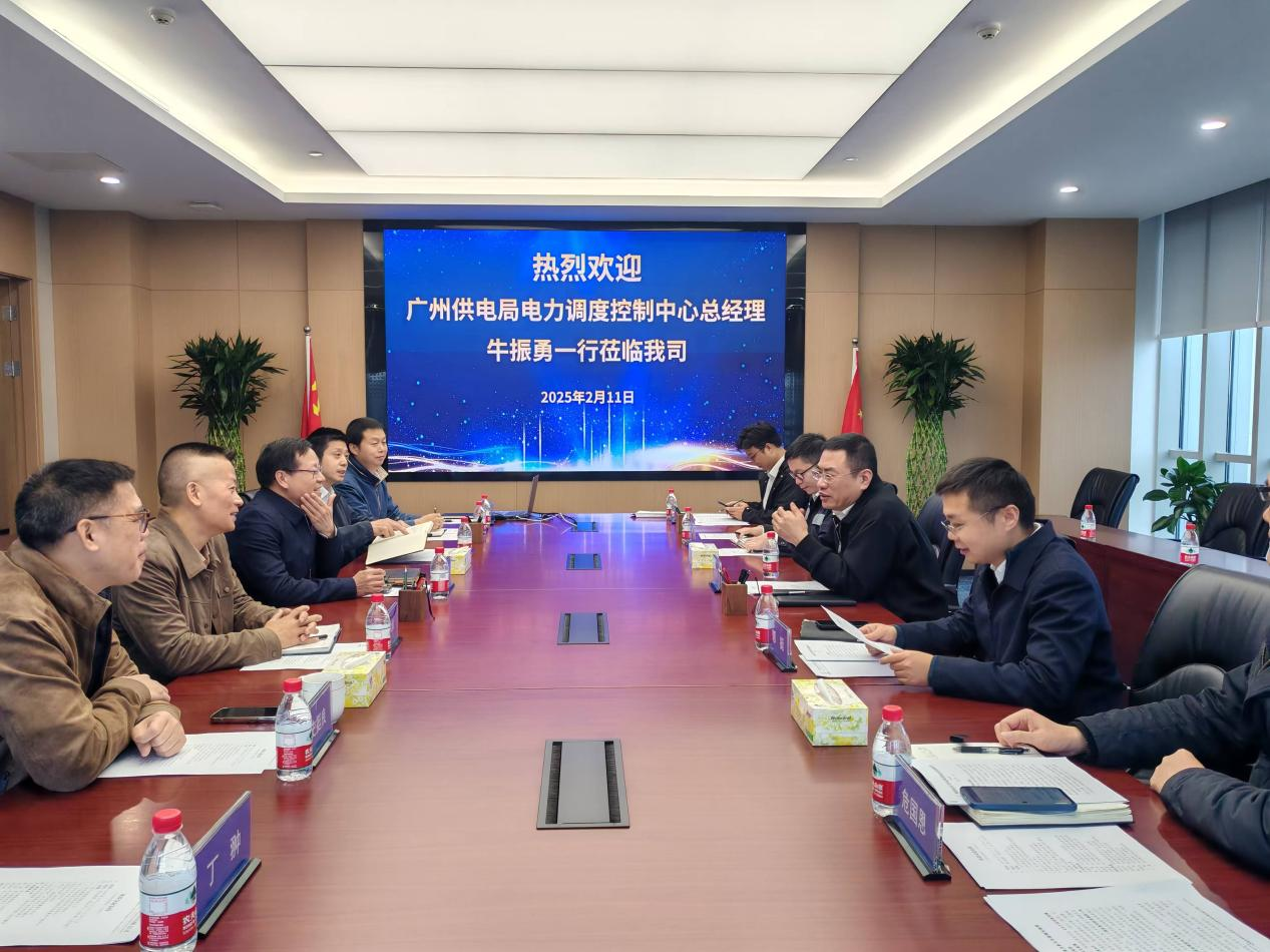 888集团电子游戏(中国游)有限公司官网