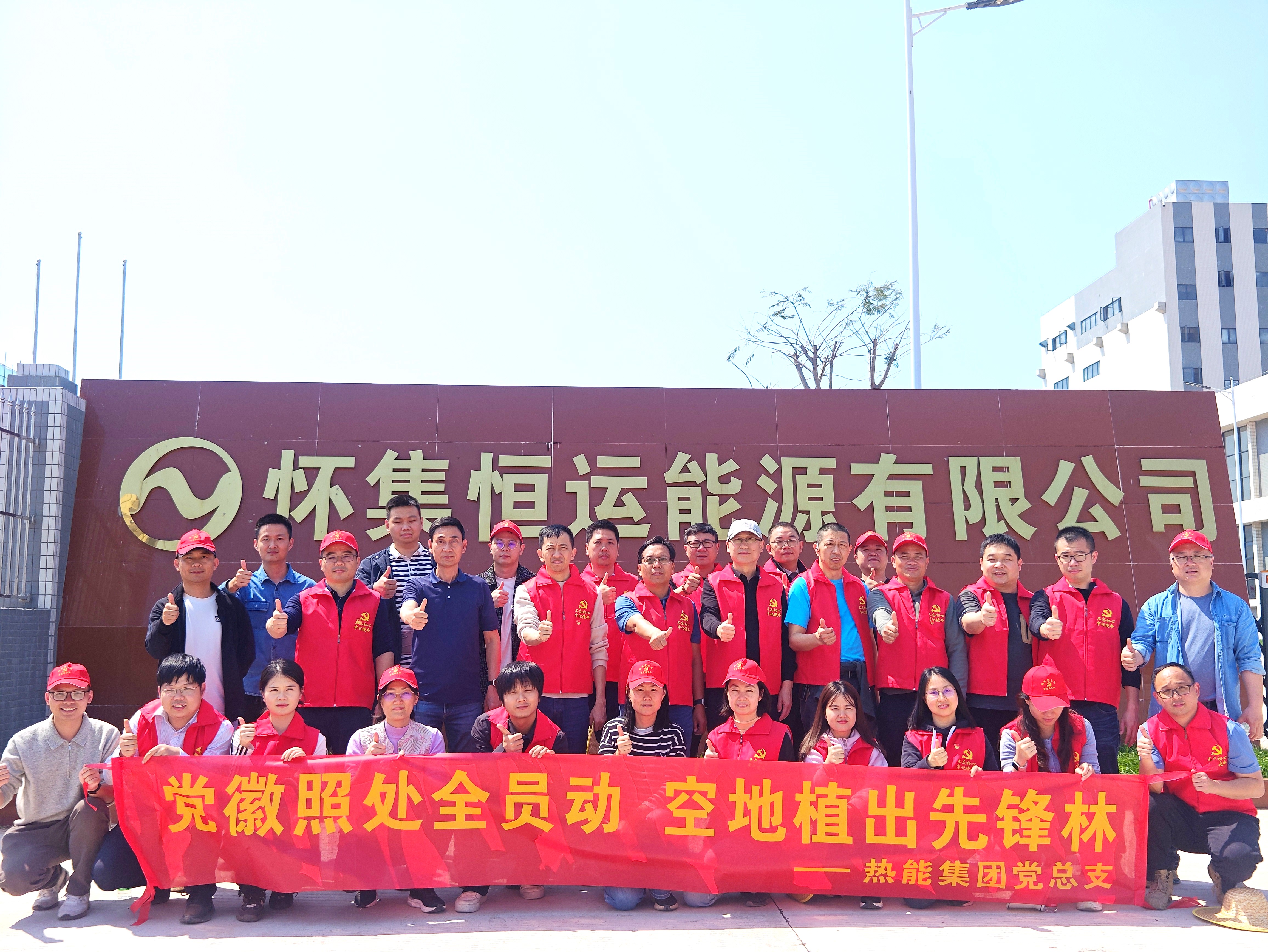 888集团电子游戏(中国游)有限公司官网