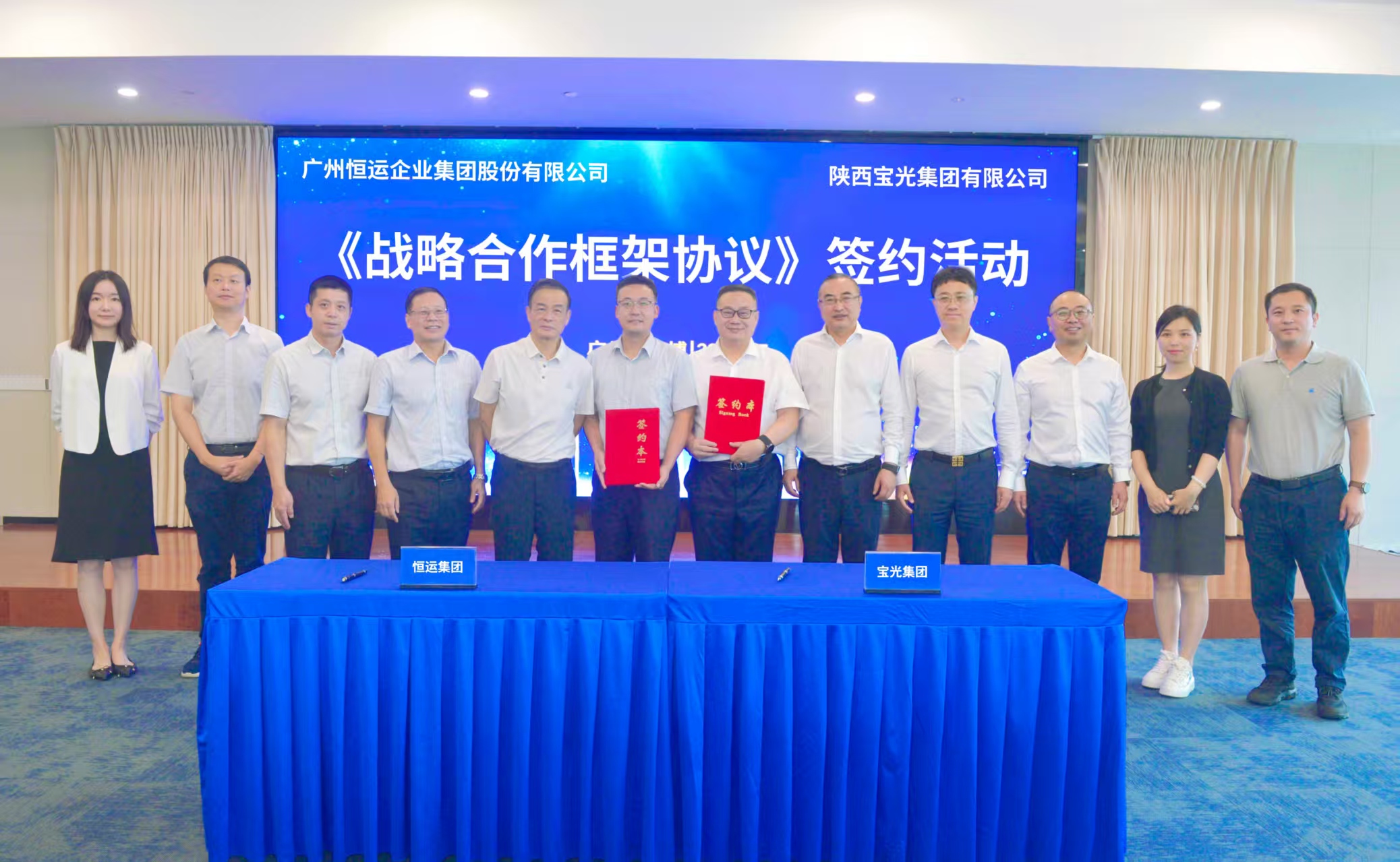 888集团电子游戏(中国游)有限公司官网