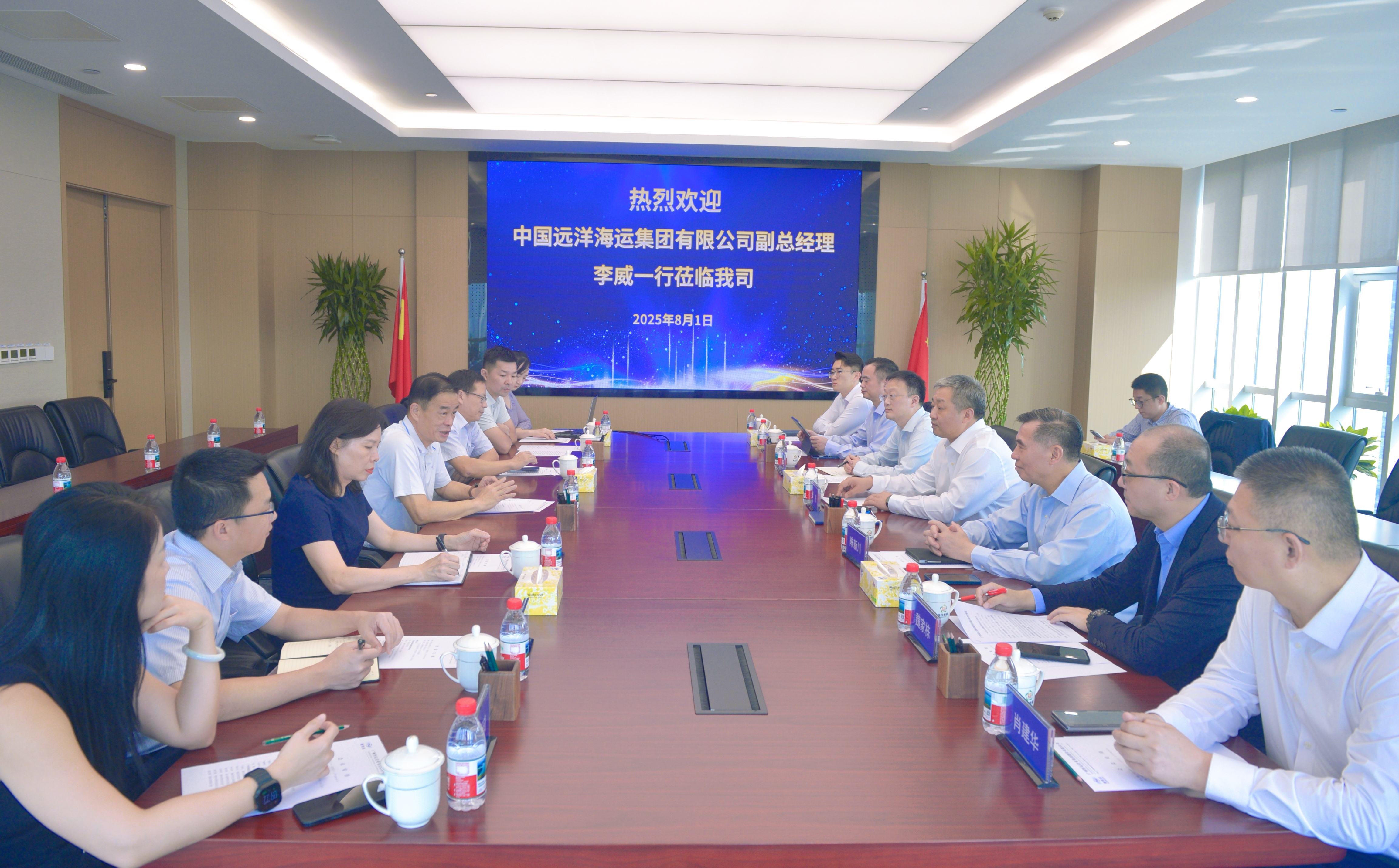 888集团电子游戏(中国游)有限公司官网