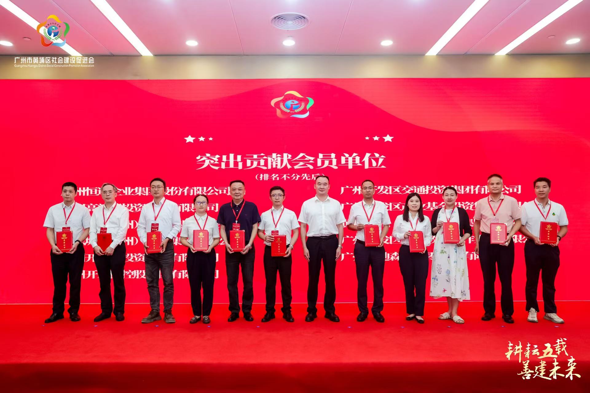 888集团电子游戏(中国游)有限公司官网