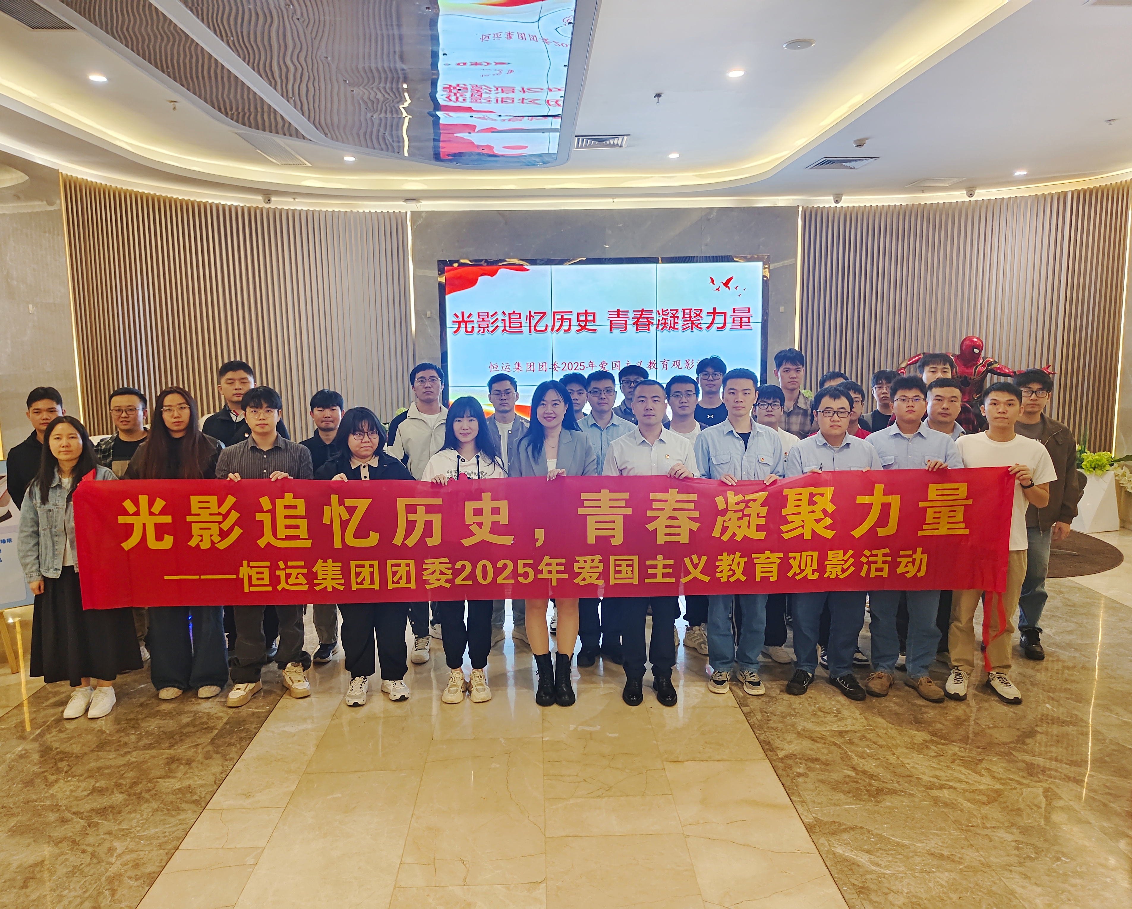 888集团电子游戏(中国游)有限公司官网