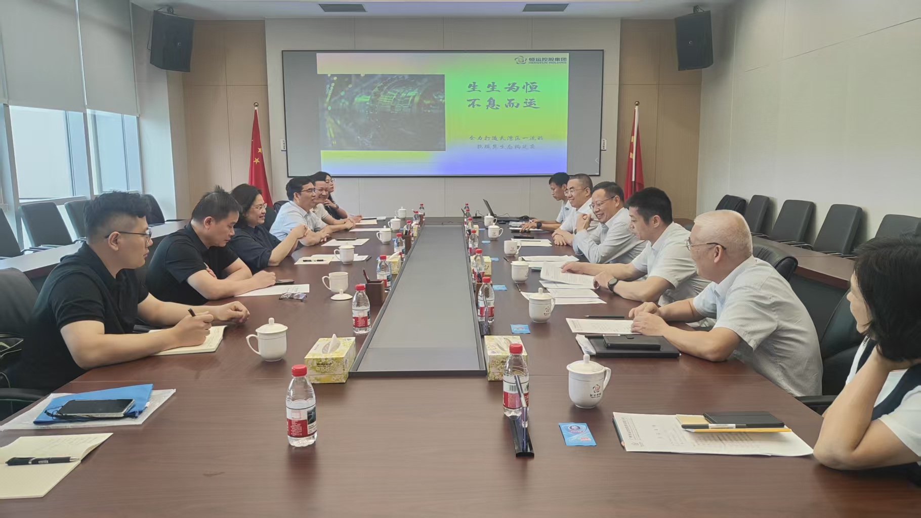 888集团电子游戏(中国游)有限公司官网