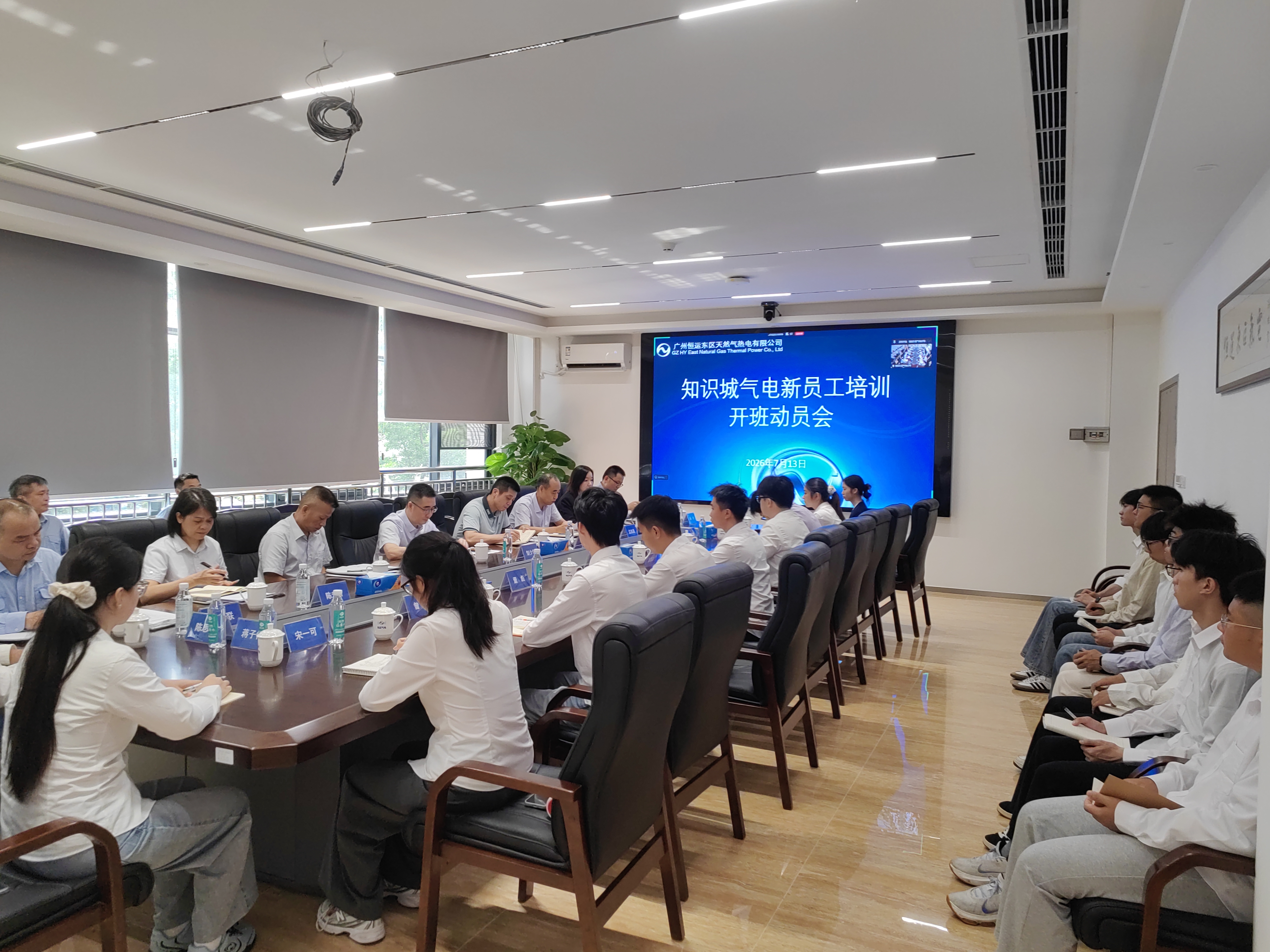 888集团电子游戏(中国游)有限公司官网